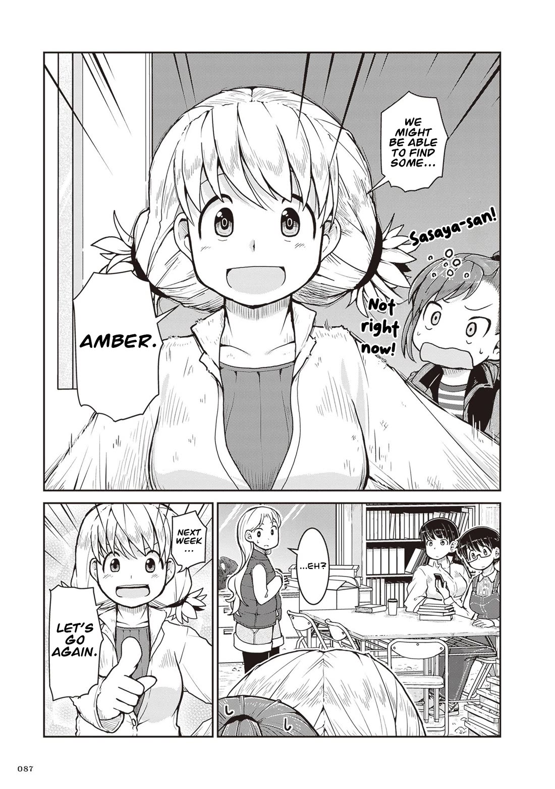 Introduction to Mineralogy Chapter 31 page 20 - Chapter 31: Kept Hidden are Light and Heat