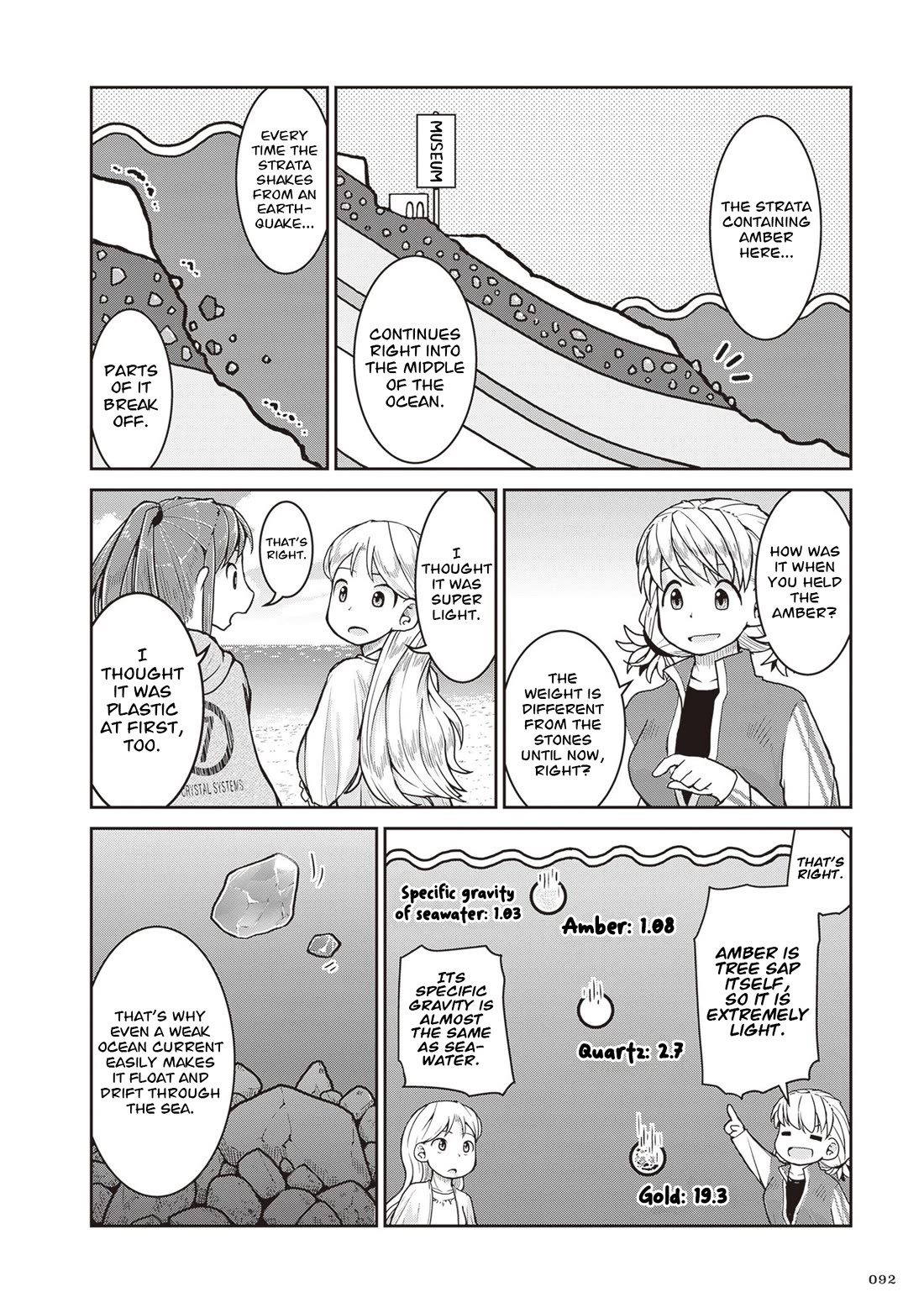 Introduction to Mineralogy Chapter 31 page 25 - Chapter 31: Kept Hidden are Light and Heat