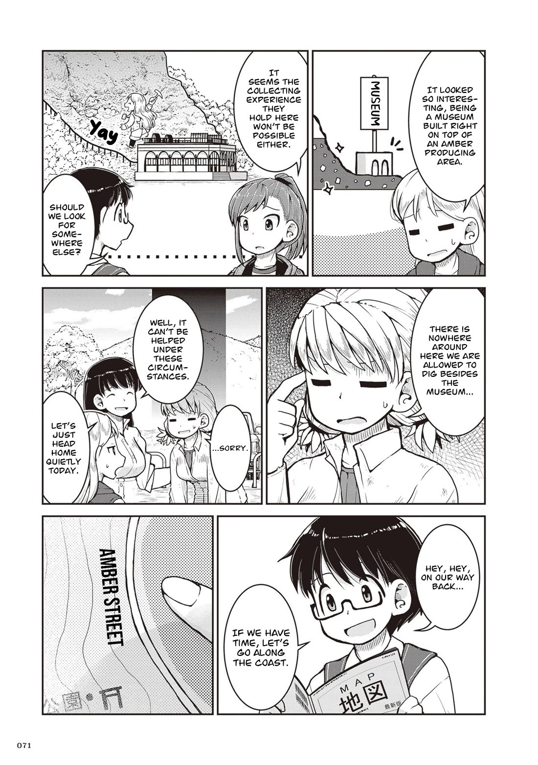 Introduction to Mineralogy Chapter 31 page 4 - Chapter 31: Kept Hidden are Light and Heat