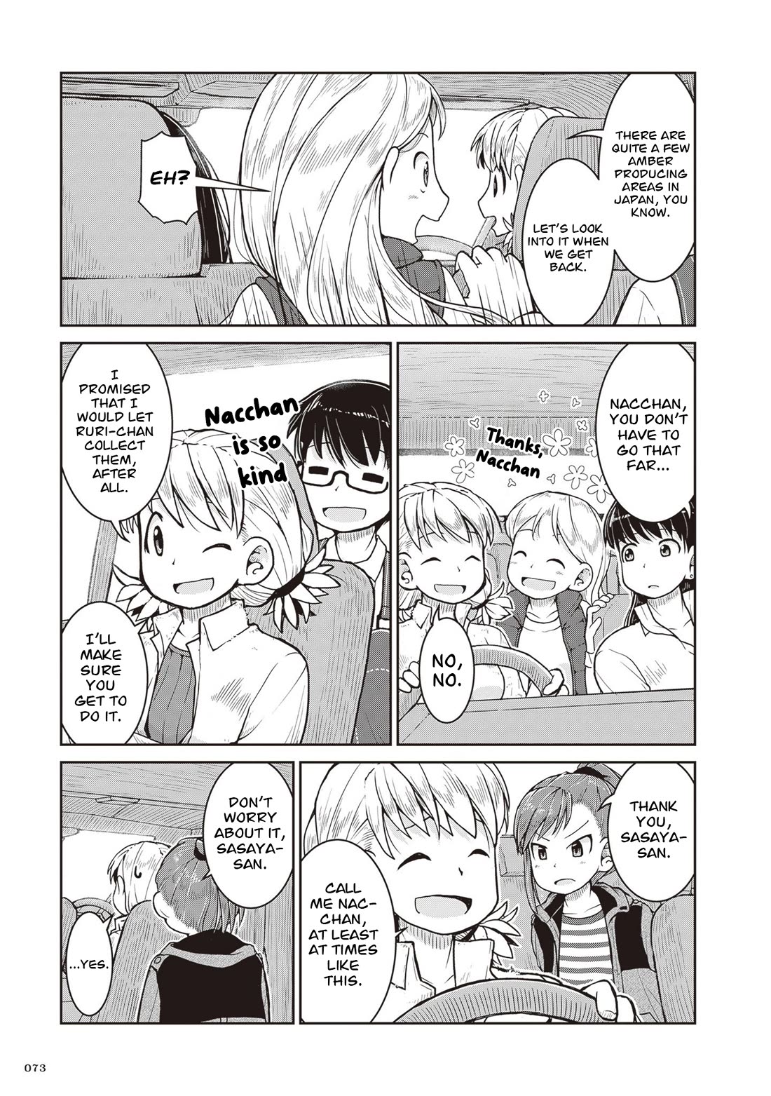 Introduction to Mineralogy Chapter 31 page 6 - Chapter 31: Kept Hidden are Light and Heat