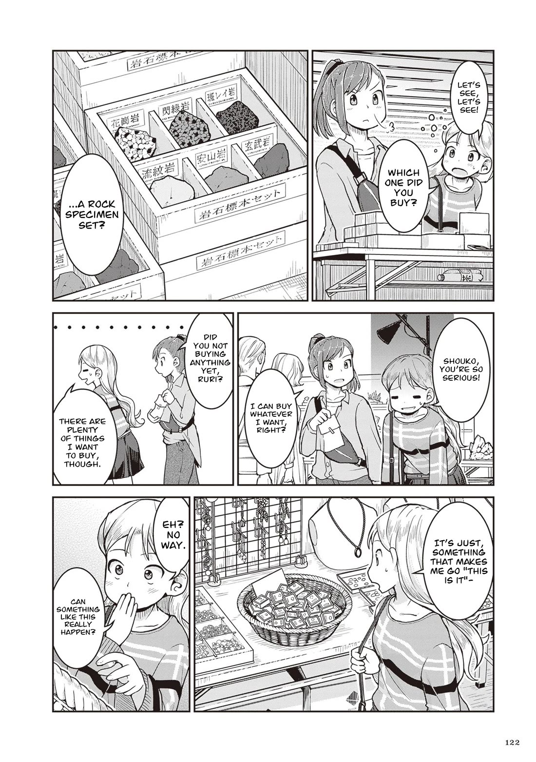 Introduction to Mineralogy Chapter 32 page 10 - Chapter 32: Festival of Rock Enthusiasts