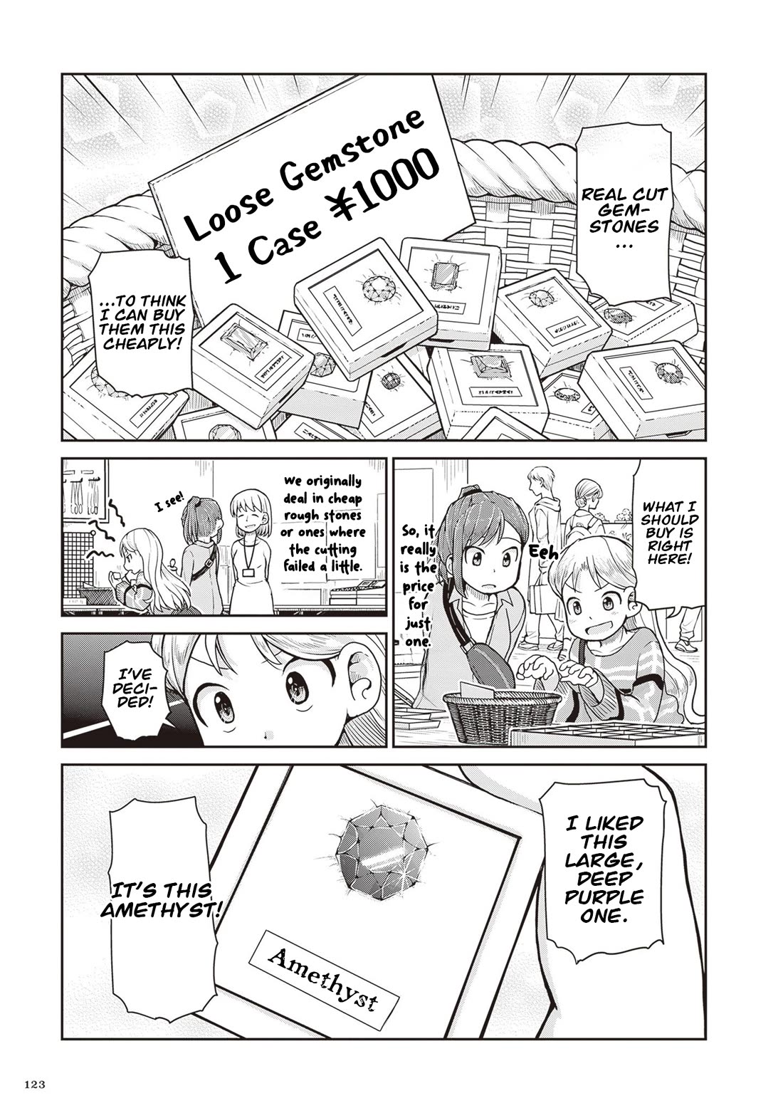 Introduction to Mineralogy Chapter 32 page 11 - Chapter 32: Festival of Rock Enthusiasts
