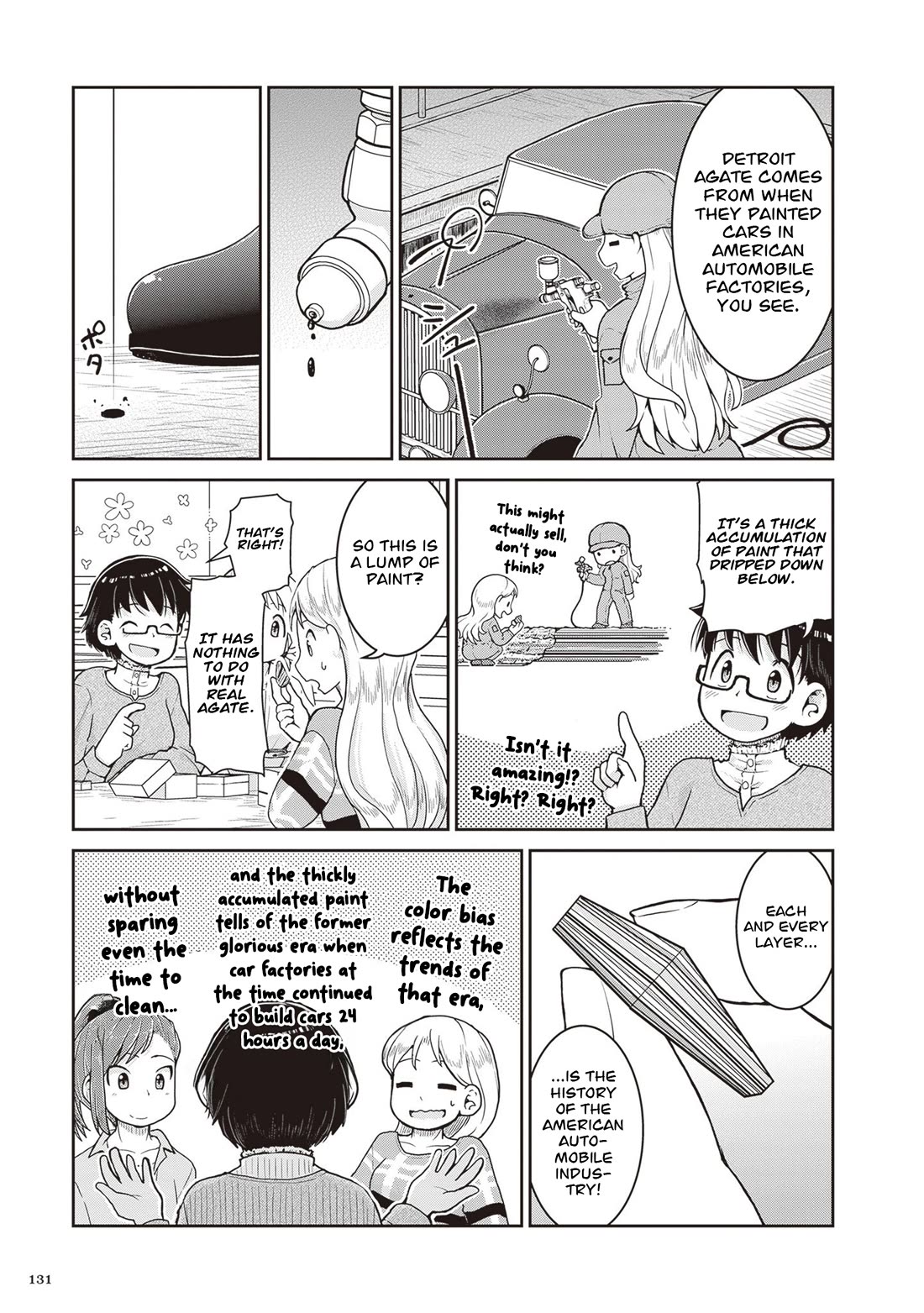 Introduction to Mineralogy Chapter 32 page 19 - Chapter 32: Festival of Rock Enthusiasts
