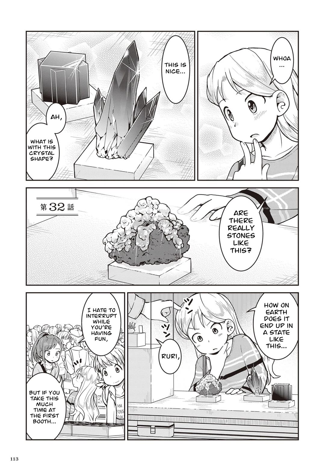 Introduction to Mineralogy Chapter 32 page 2 - Chapter 32: Festival of Rock Enthusiasts