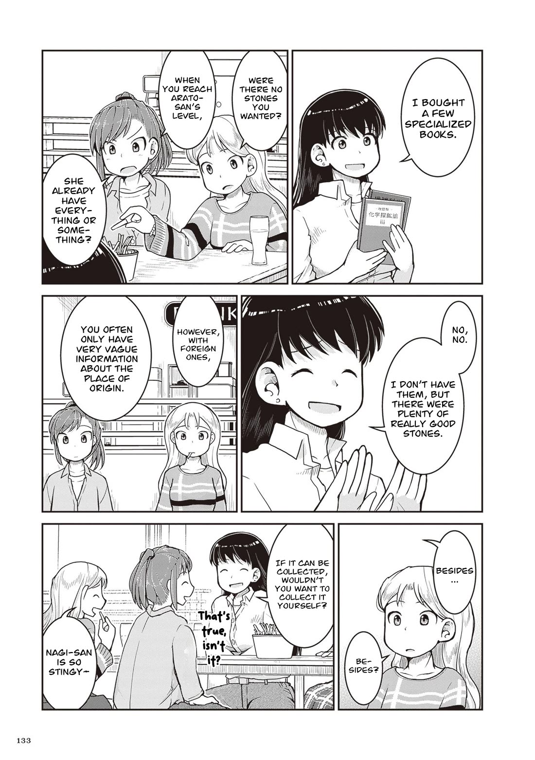 Introduction to Mineralogy Chapter 32 page 21 - Chapter 32: Festival of Rock Enthusiasts
