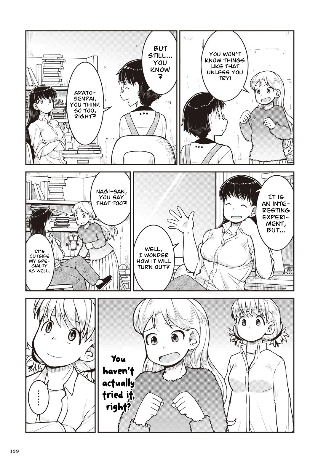 Introduction to Mineralogy Chapter 32 page 27 - Chapter 32: Festival of Rock Enthusiasts