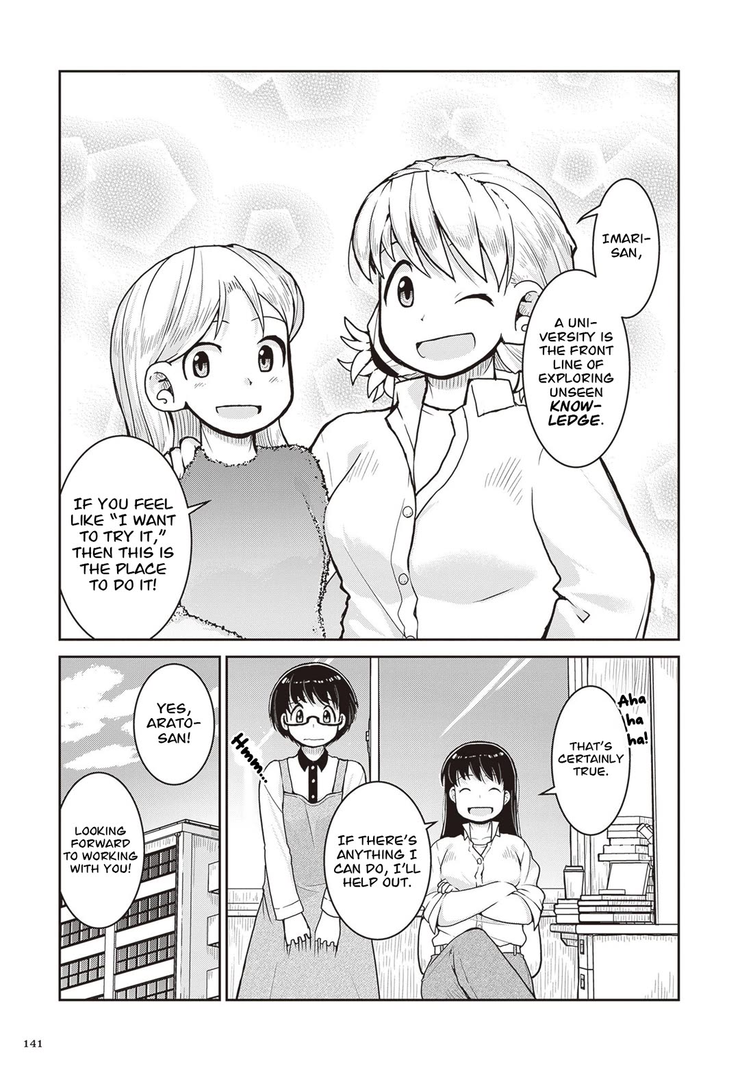 Introduction to Mineralogy Chapter 32 page 29 - Chapter 32: Festival of Rock Enthusiasts