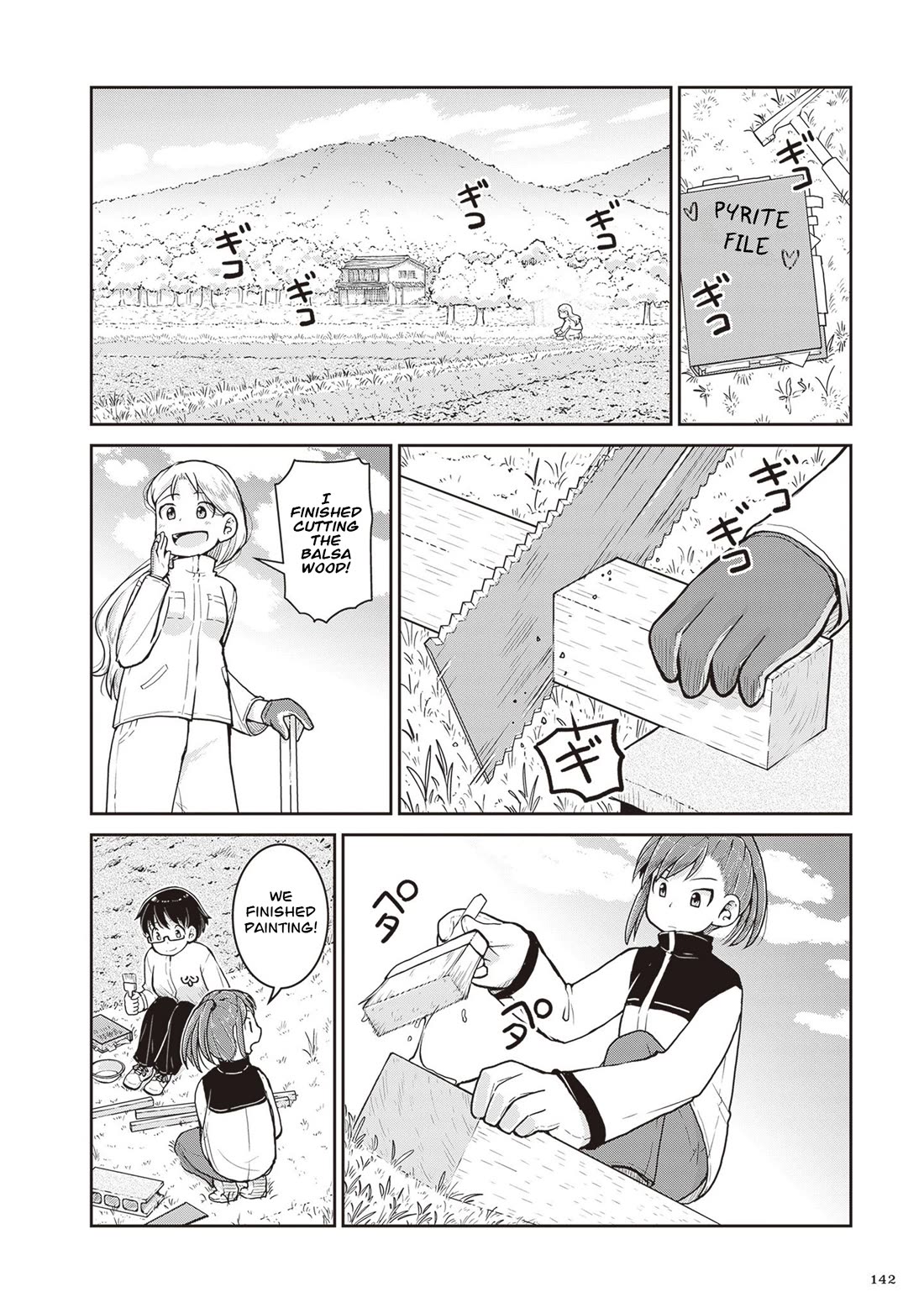 Introduction to Mineralogy Chapter 32 page 30 - Chapter 32: Festival of Rock Enthusiasts