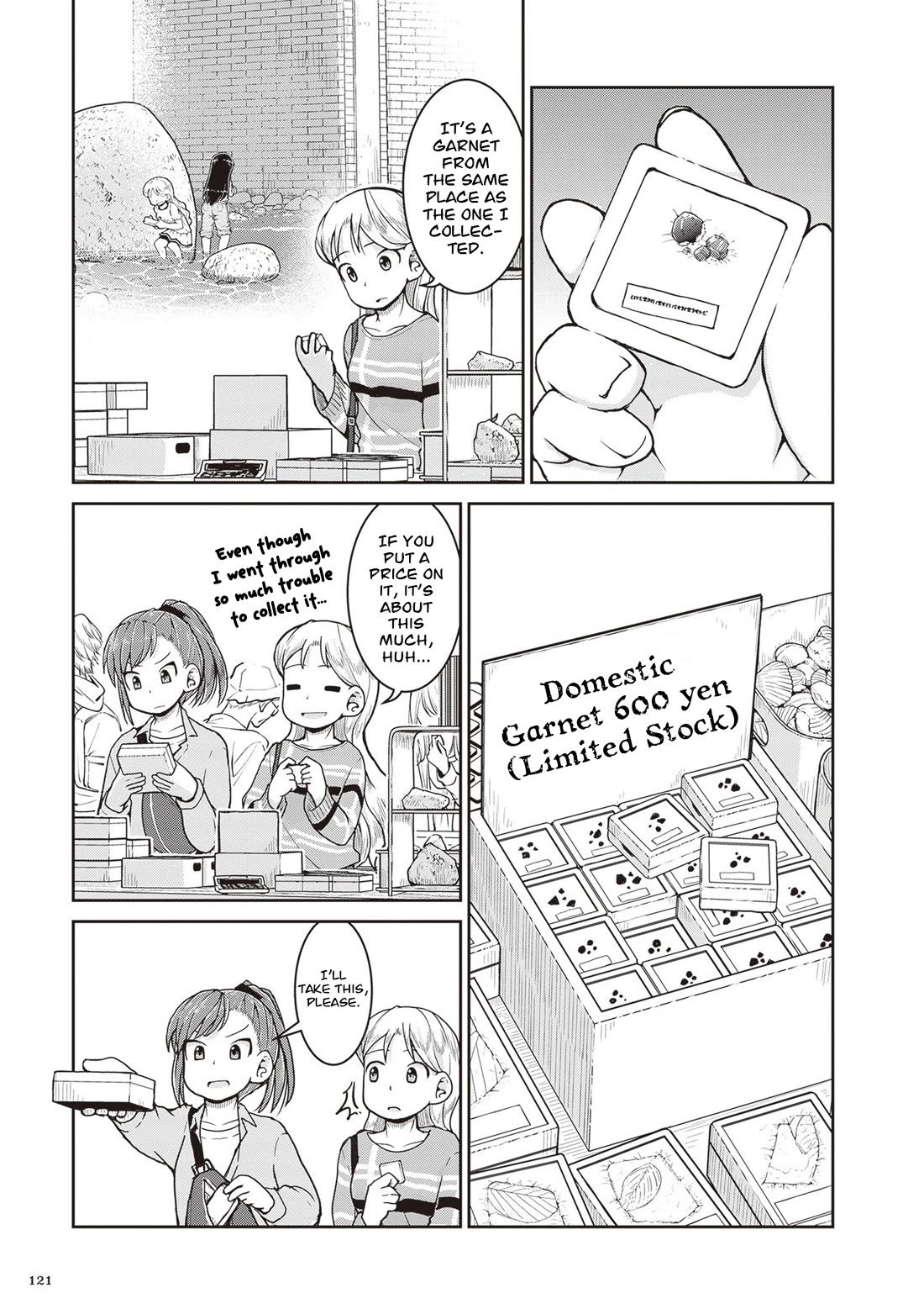 Introduction to Mineralogy Chapter 32 page 9 - Chapter 32: Festival of Rock Enthusiasts