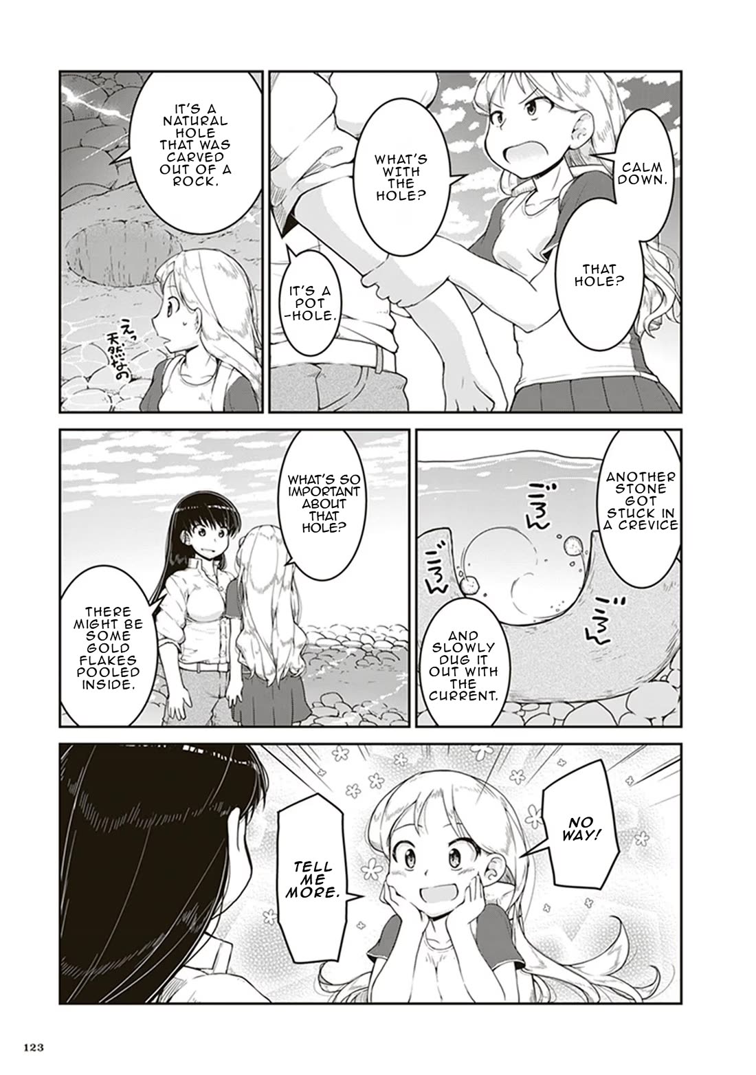 Introduction to Mineralogy Chapter 4 page 17 - Chapter 4: The Riverbed Piggy Bank