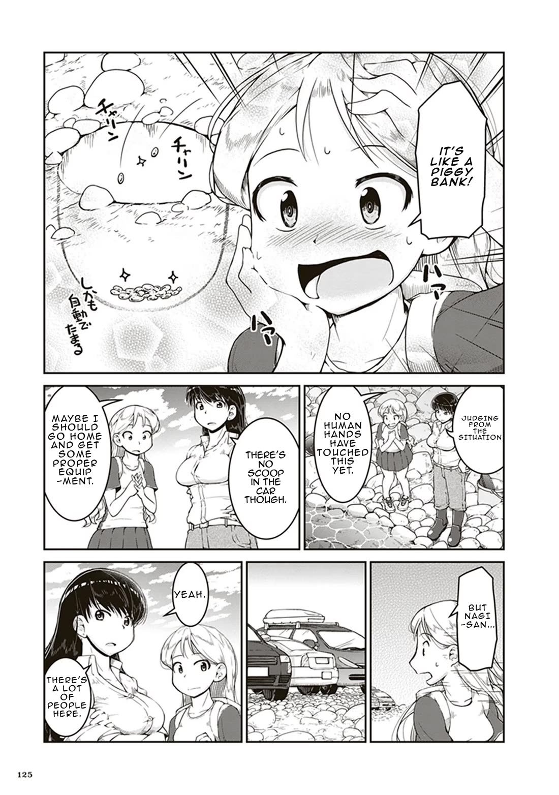 Introduction to Mineralogy Chapter 4 page 19 - Chapter 4: The Riverbed Piggy Bank