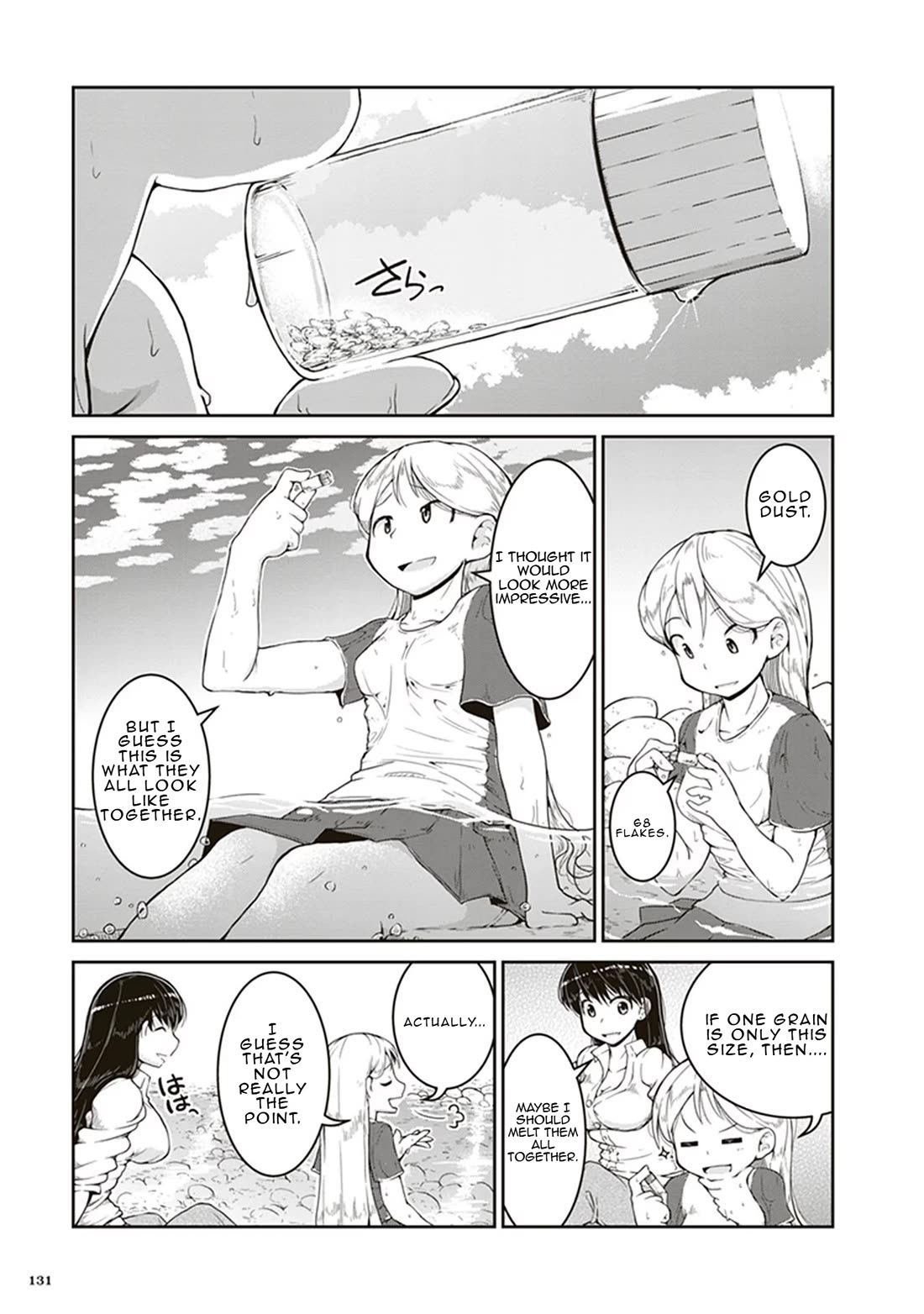 Introduction to Mineralogy Chapter 4 page 25 - Chapter 4: The Riverbed Piggy Bank