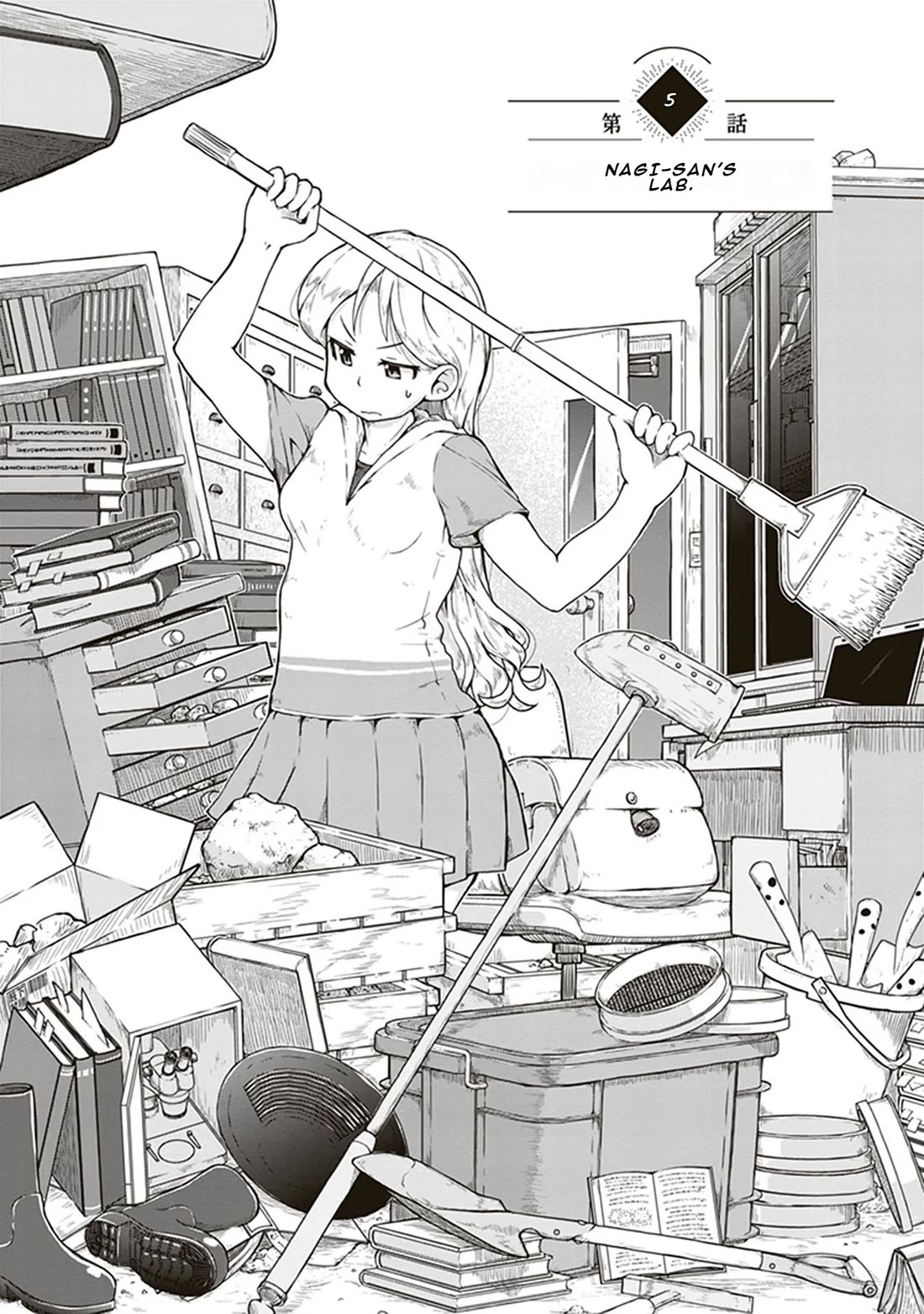 Introduction to Mineralogy Chapter 5 page 1 - Chapter 5: Nagi-San's Lab