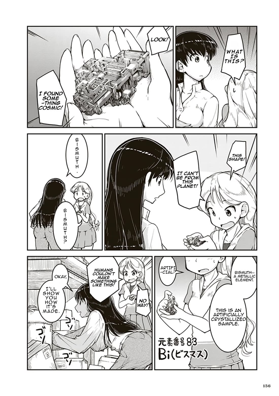 Introduction to Mineralogy Chapter 5 page 12 - Chapter 5: Nagi-San's Lab