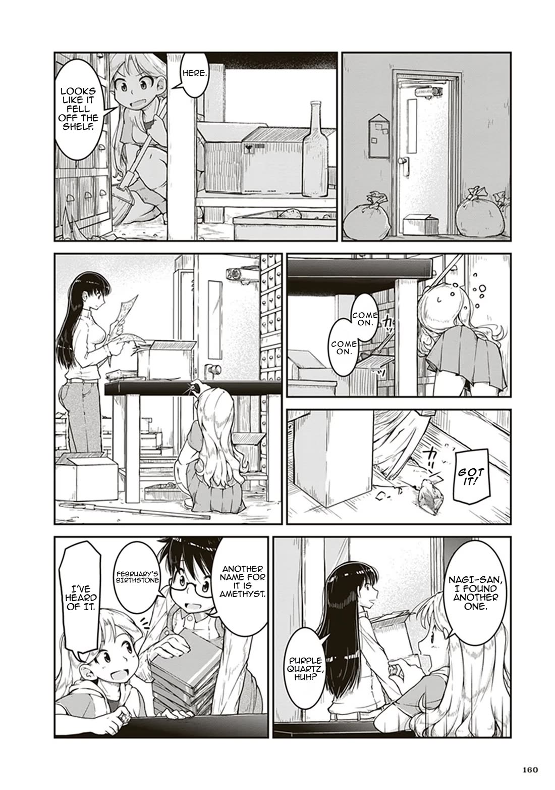 Introduction to Mineralogy Chapter 5 page 16 - Chapter 5: Nagi-San's Lab