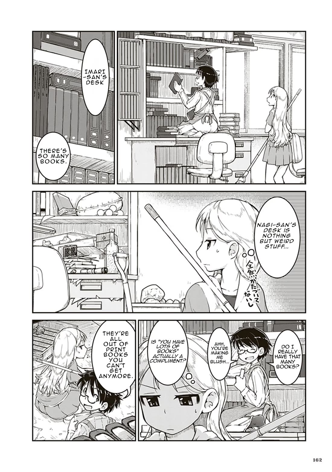 Introduction to Mineralogy Chapter 5 page 18 - Chapter 5: Nagi-San's Lab