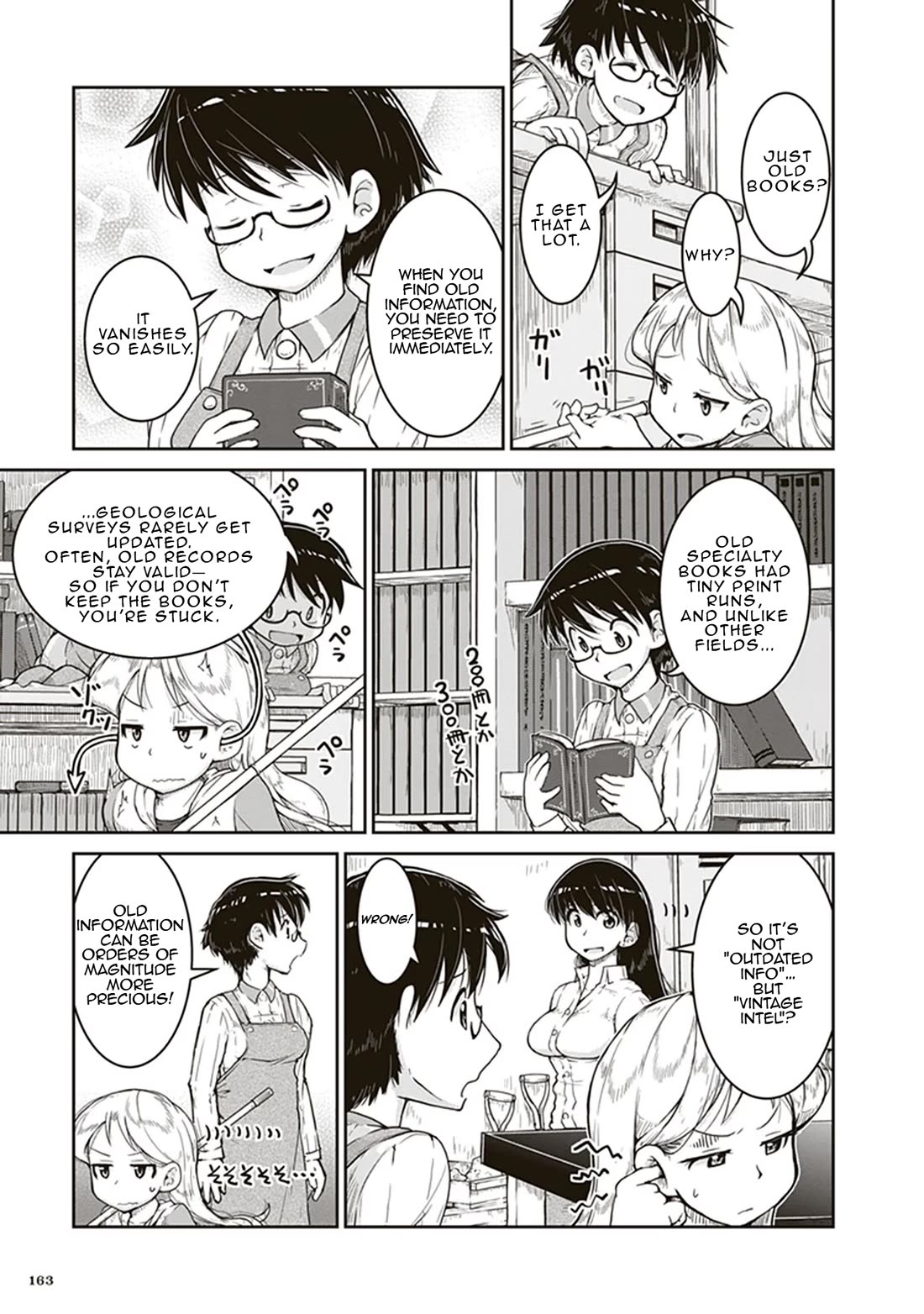 Introduction to Mineralogy Chapter 5 page 19 - Chapter 5: Nagi-San's Lab
