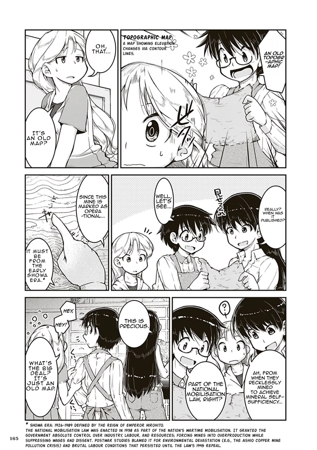 Introduction to Mineralogy Chapter 5 page 21 - Chapter 5: Nagi-San's Lab