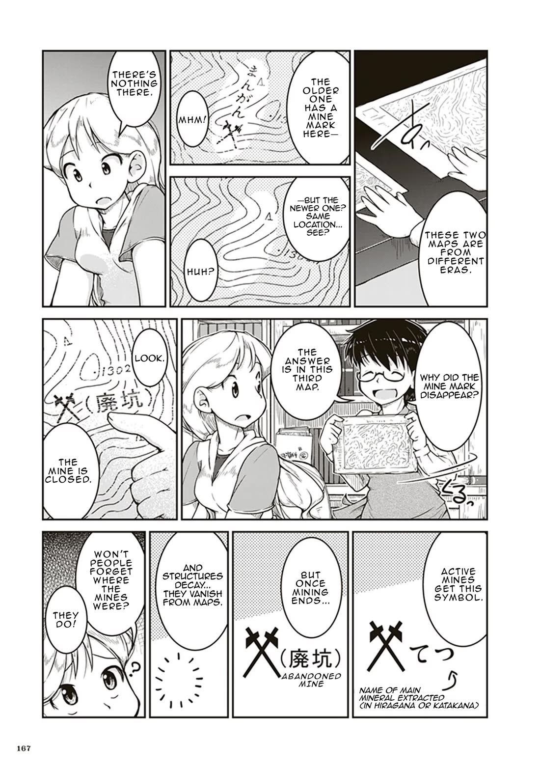 Introduction to Mineralogy Chapter 5 page 23 - Chapter 5: Nagi-San's Lab