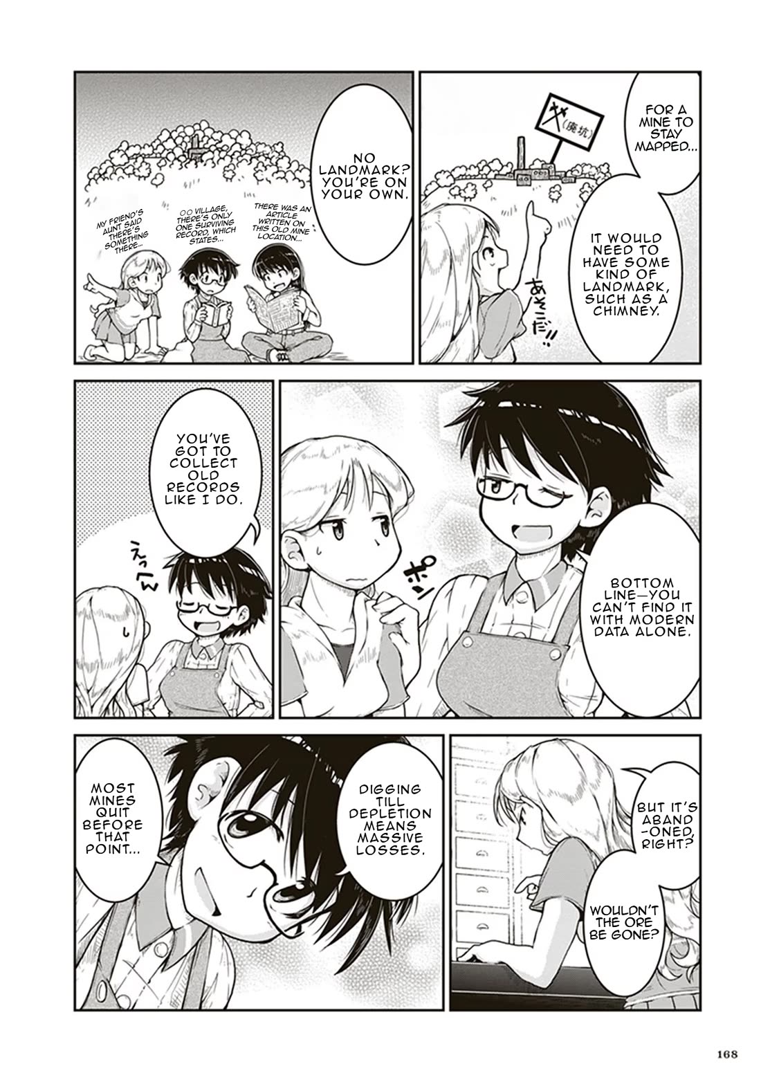 Introduction to Mineralogy Chapter 5 page 24 - Chapter 5: Nagi-San's Lab