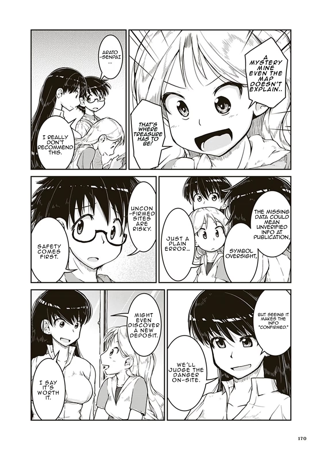 Introduction to Mineralogy Chapter 5 page 26 - Chapter 5: Nagi-San's Lab