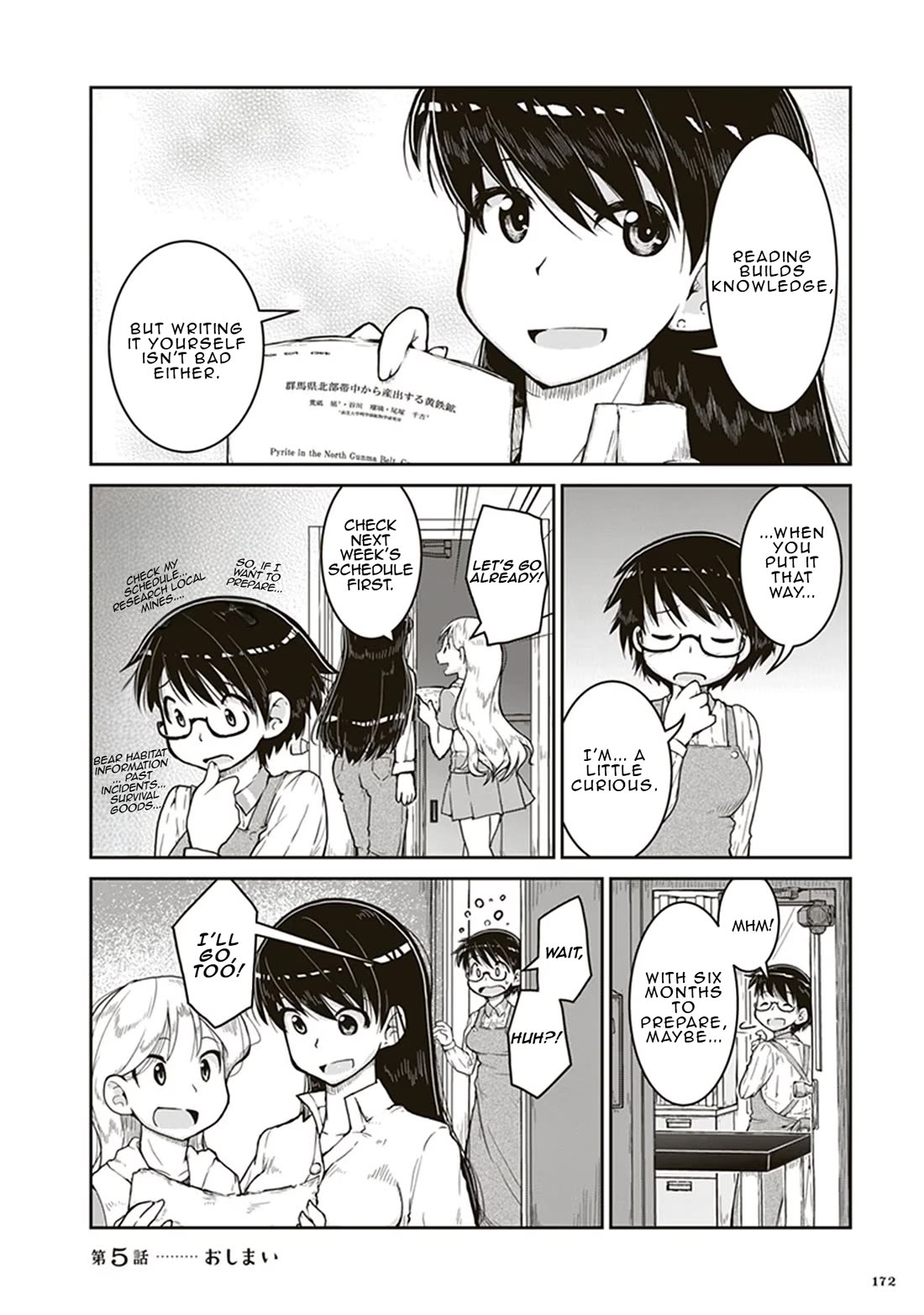 Introduction to Mineralogy Chapter 5 page 28 - Chapter 5: Nagi-San's Lab