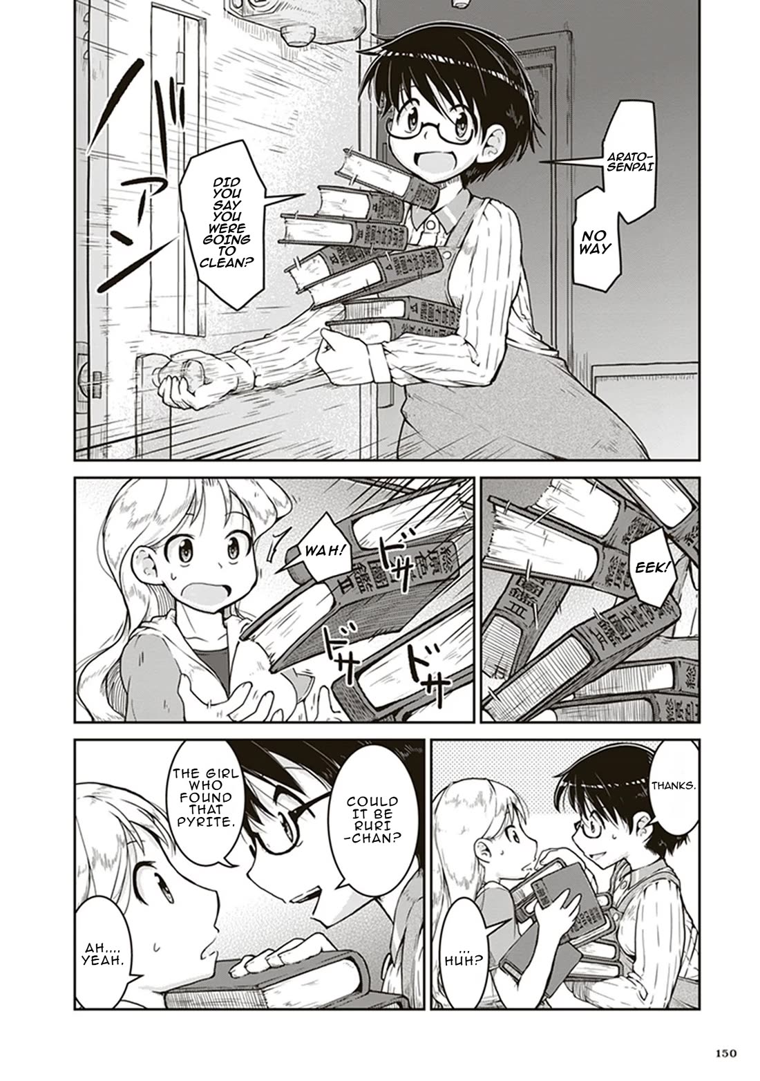 Introduction to Mineralogy Chapter 5 page 6 - Chapter 5: Nagi-San's Lab
