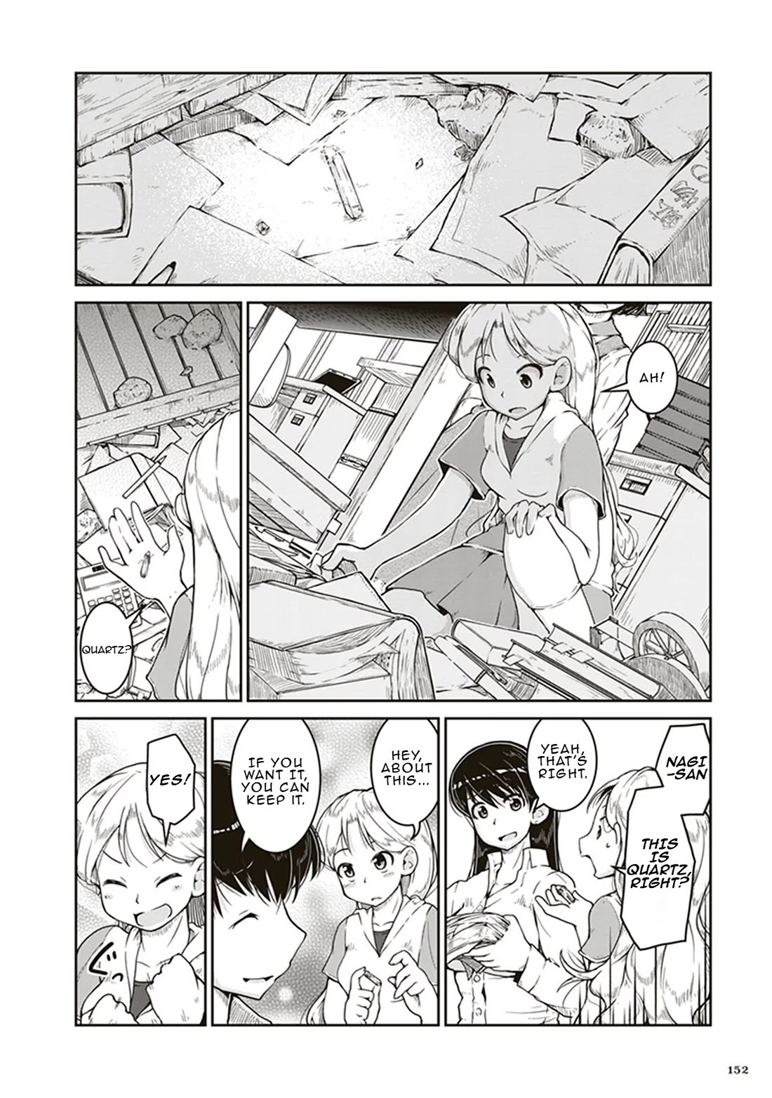 Introduction to Mineralogy Chapter 5 page 8 - Chapter 5: Nagi-San's Lab
