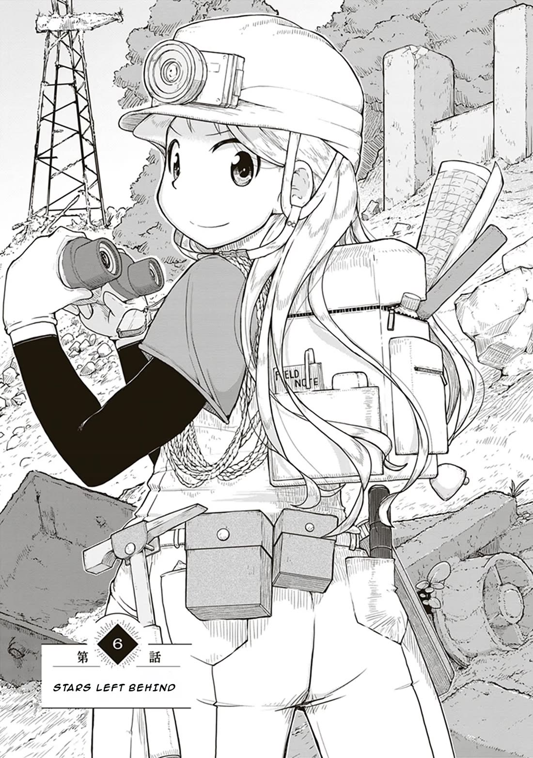 Introduction to Mineralogy Chapter 6 page 1 - Chapter 6: Stars Left Behind