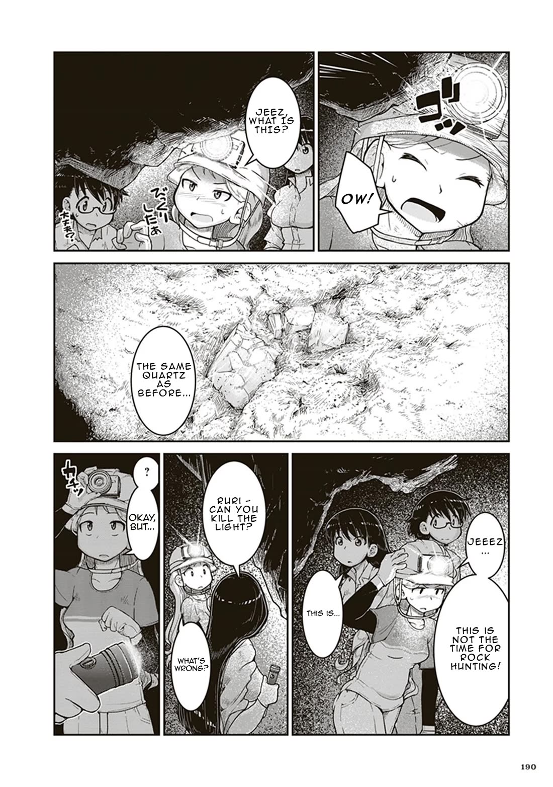 Introduction to Mineralogy Chapter 6 page 16 - Chapter 6: Stars Left Behind