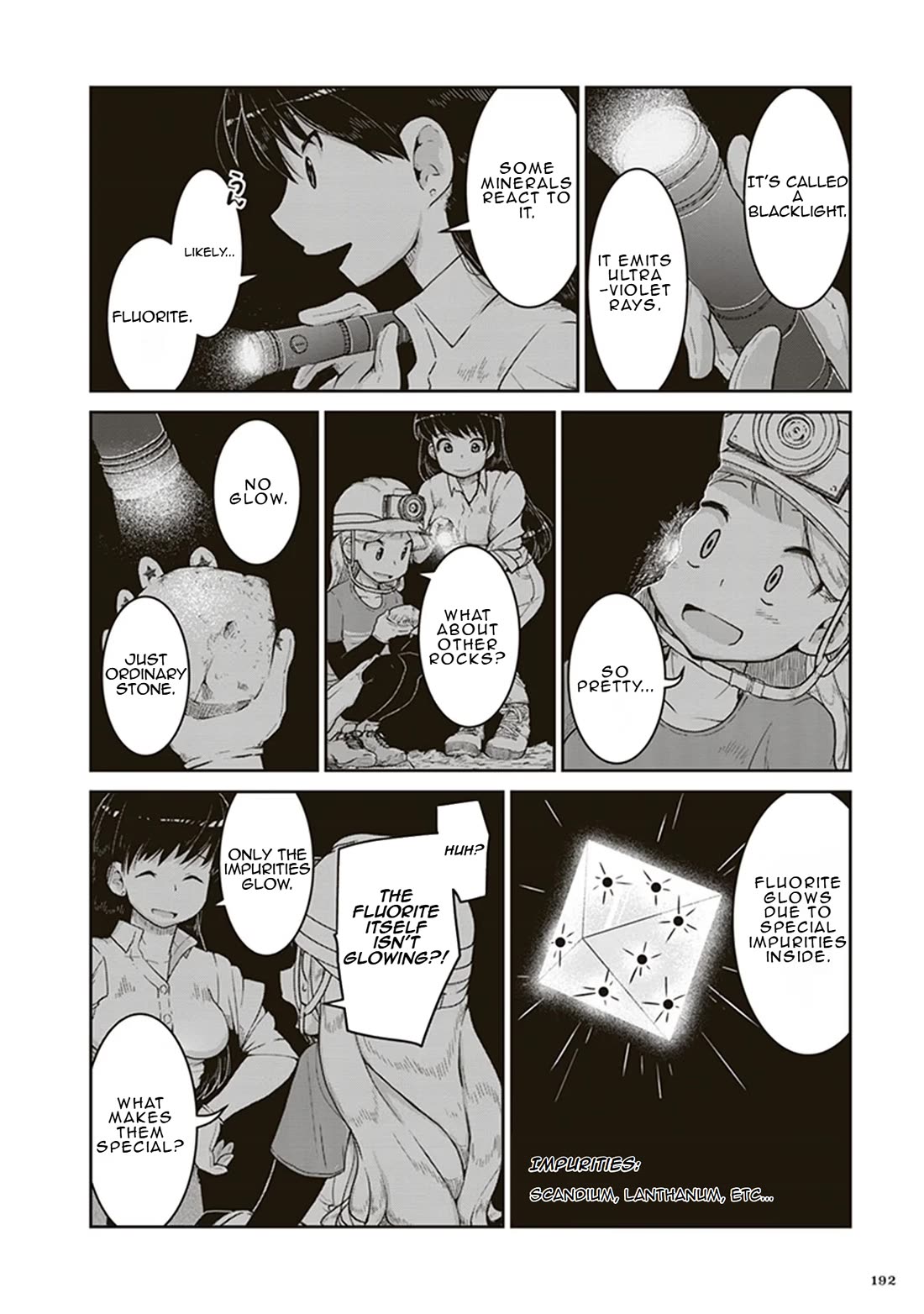 Introduction to Mineralogy Chapter 6 page 18 - Chapter 6: Stars Left Behind