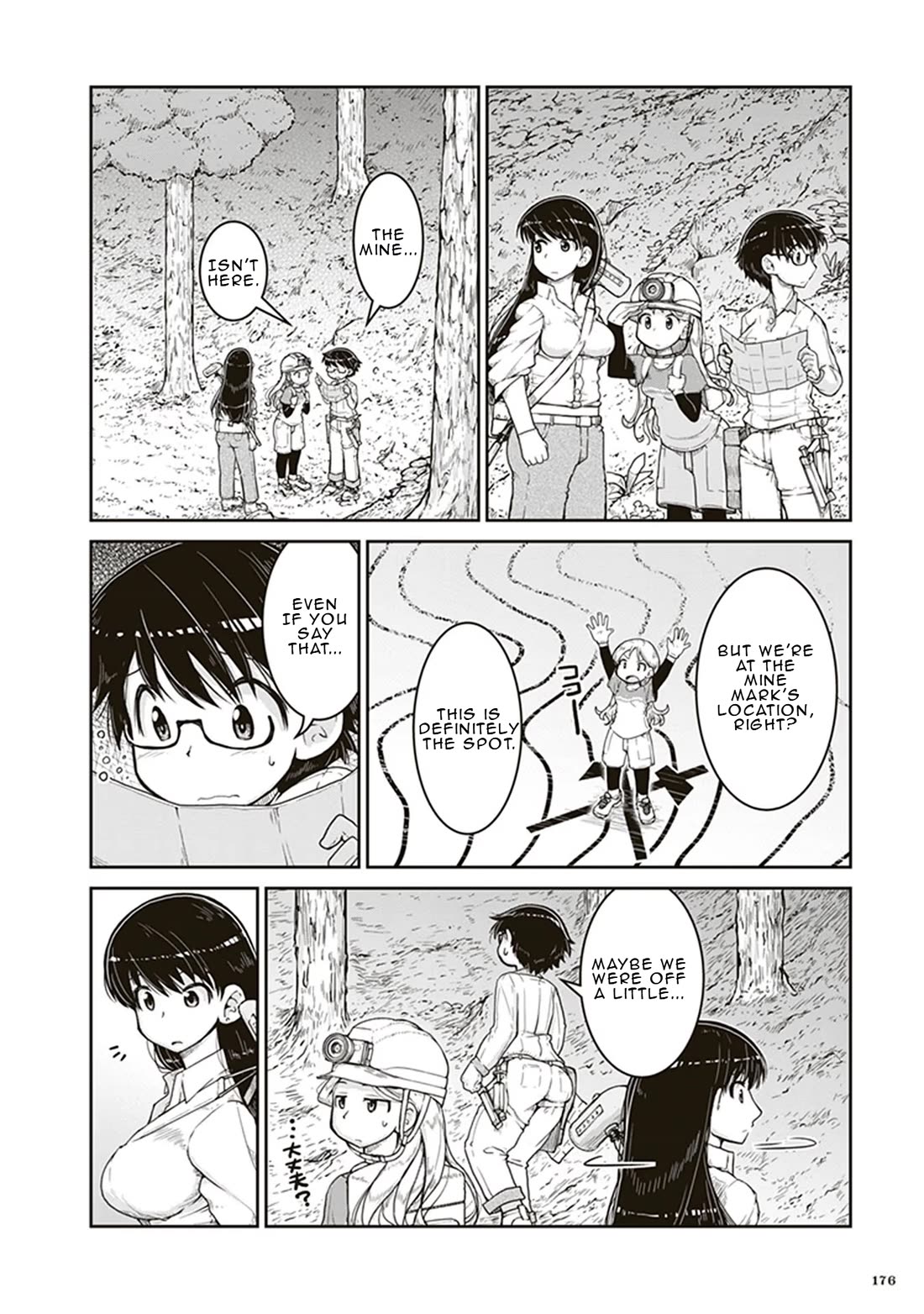 Introduction to Mineralogy Chapter 6 page 2 - Chapter 6: Stars Left Behind