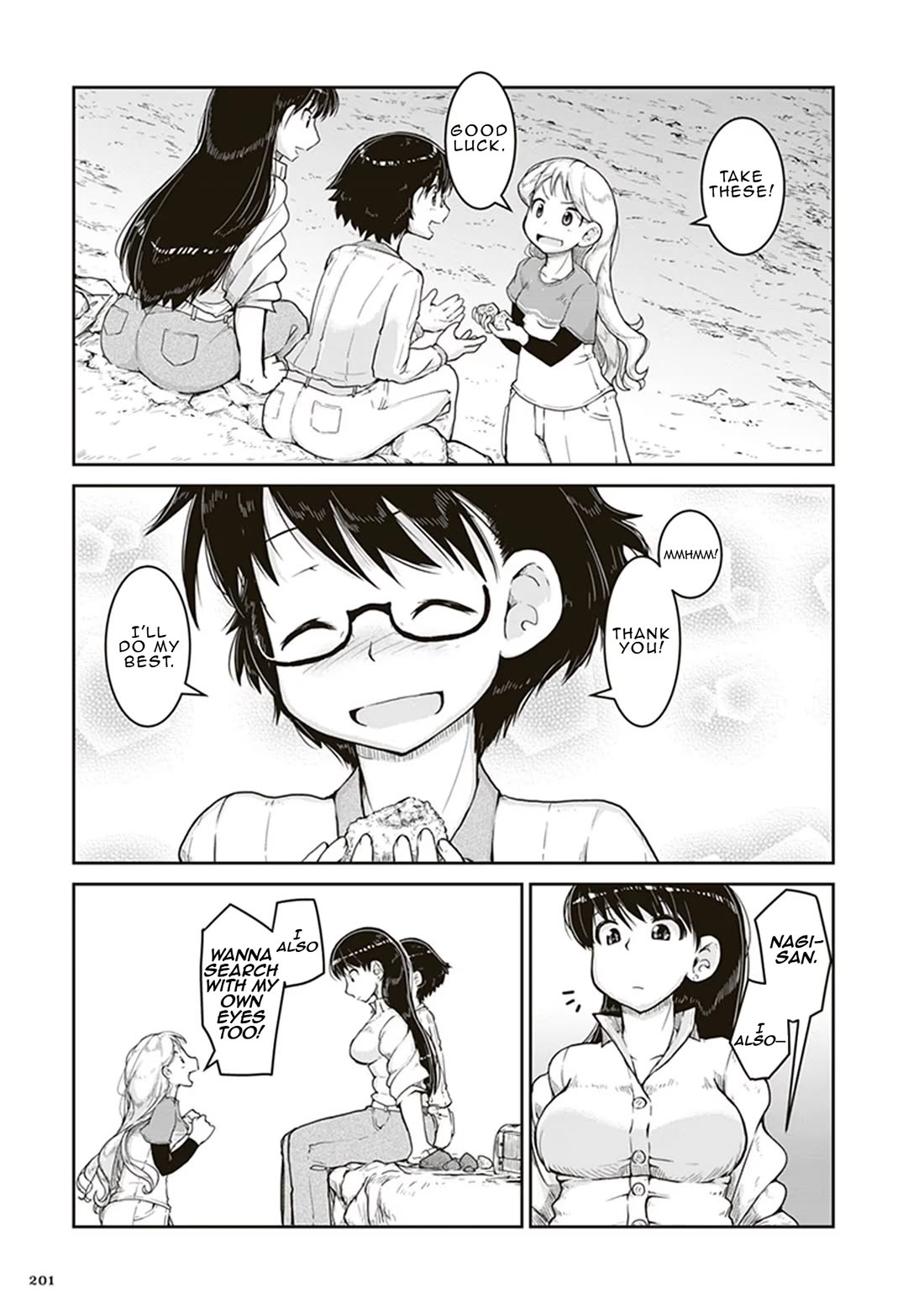Introduction to Mineralogy Chapter 6 page 26 - Chapter 6: Stars Left Behind