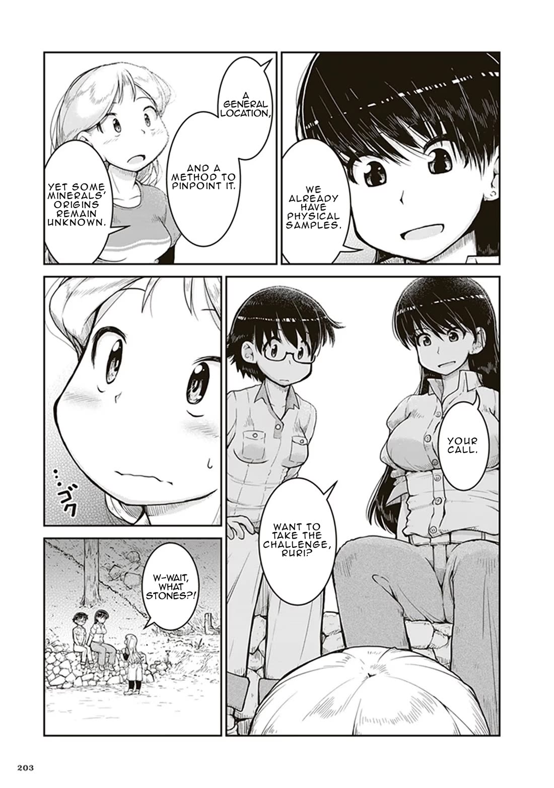 Introduction to Mineralogy Chapter 6 page 28 - Chapter 6: Stars Left Behind