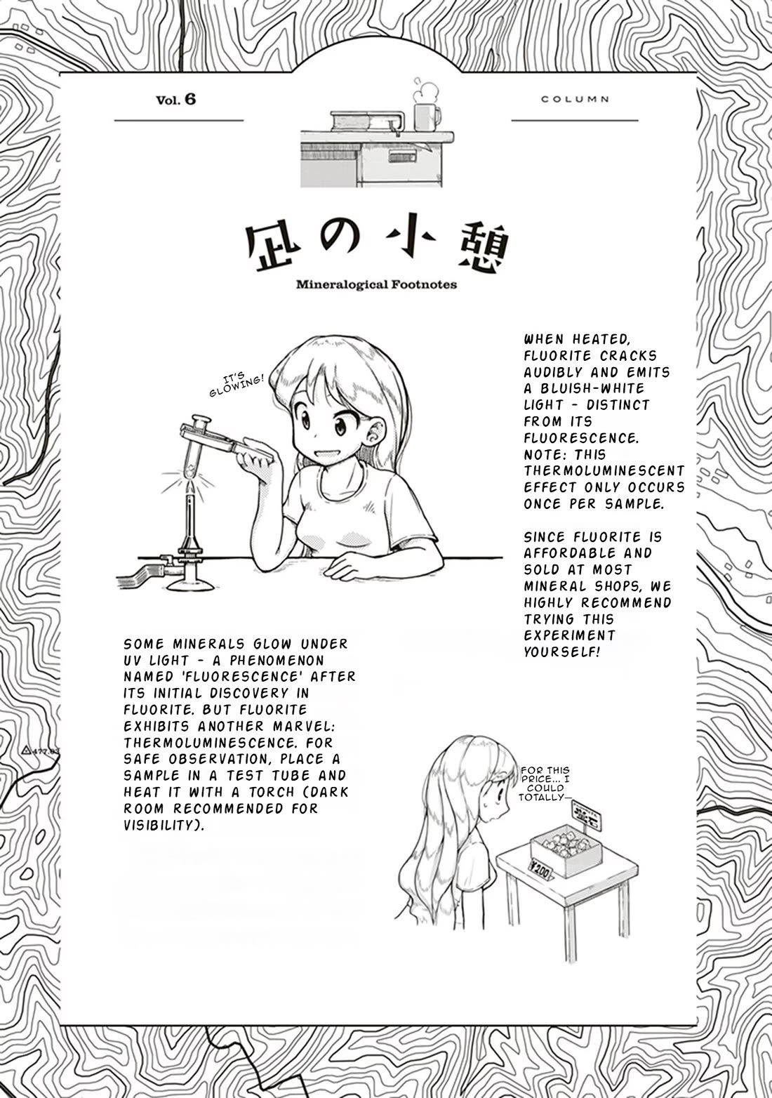 Introduction to Mineralogy Chapter 6 page 30 - Chapter 6: Stars Left Behind