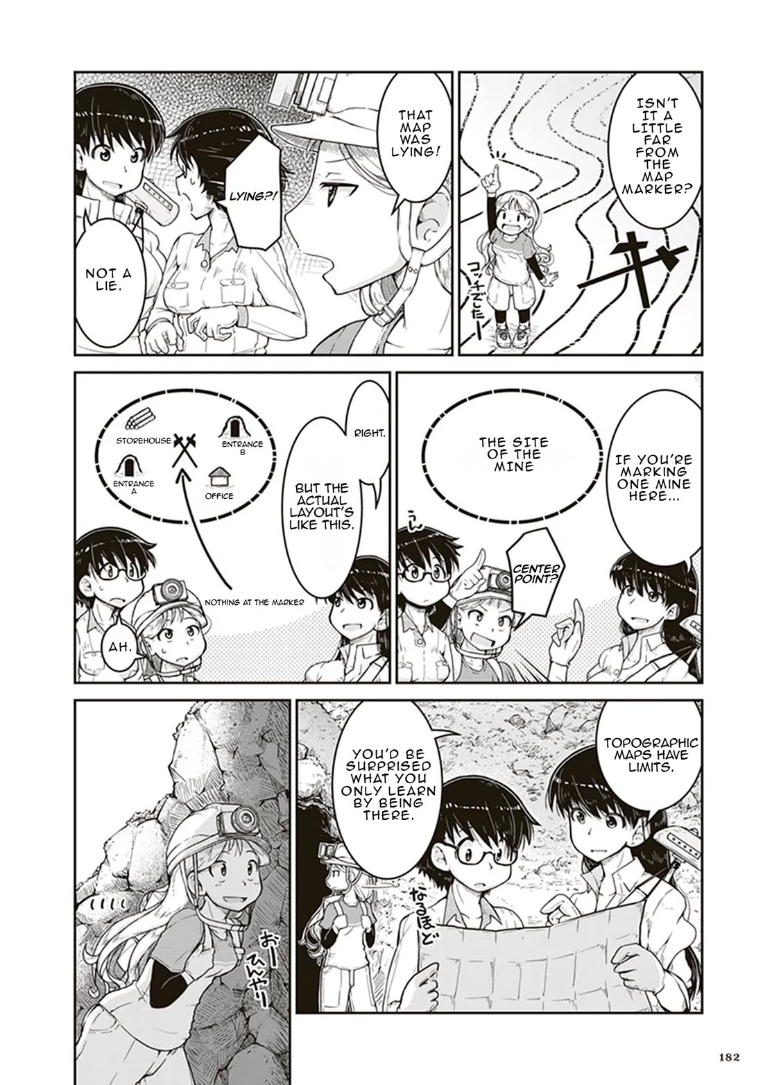 Introduction to Mineralogy Chapter 6 page 8 - Chapter 6: Stars Left Behind