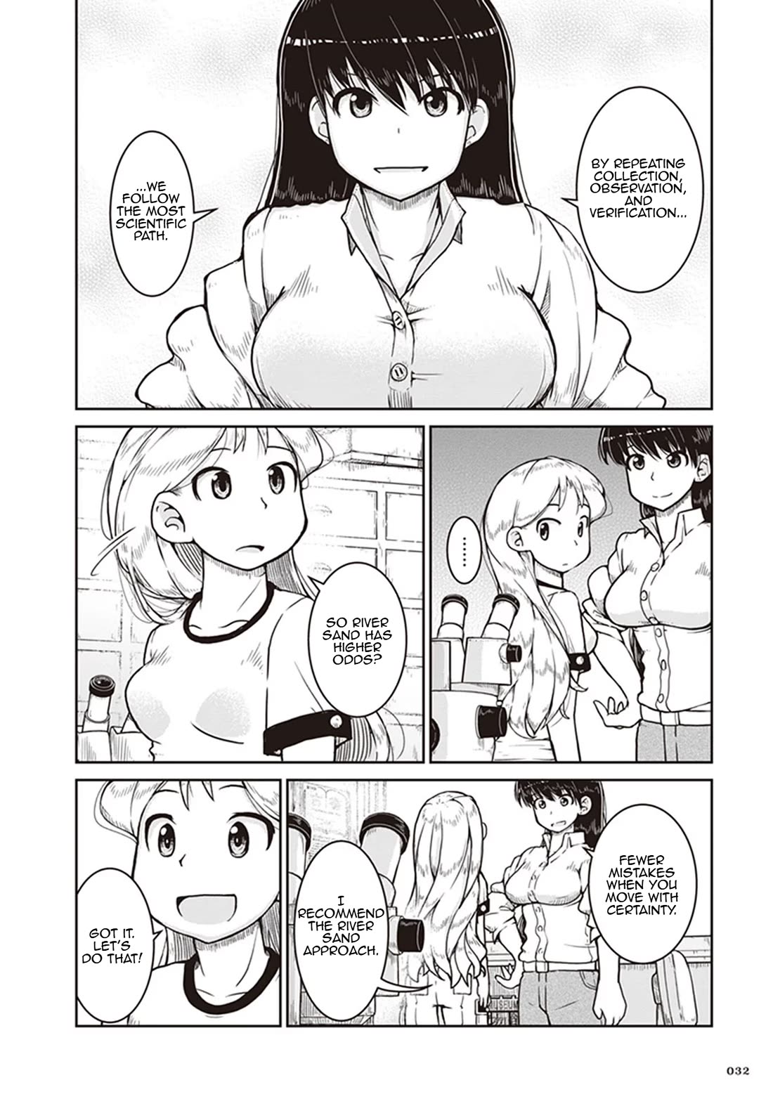 Introduction to Mineralogy Chapter 7 page 31 - Chapter 7: Mountains in the Palm