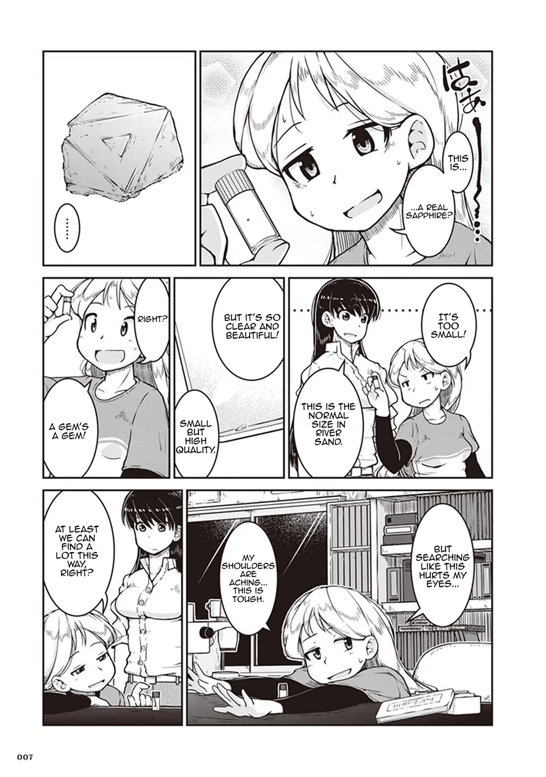 Introduction to Mineralogy Chapter 7 page 7 - Chapter 7: Mountains in the Palm