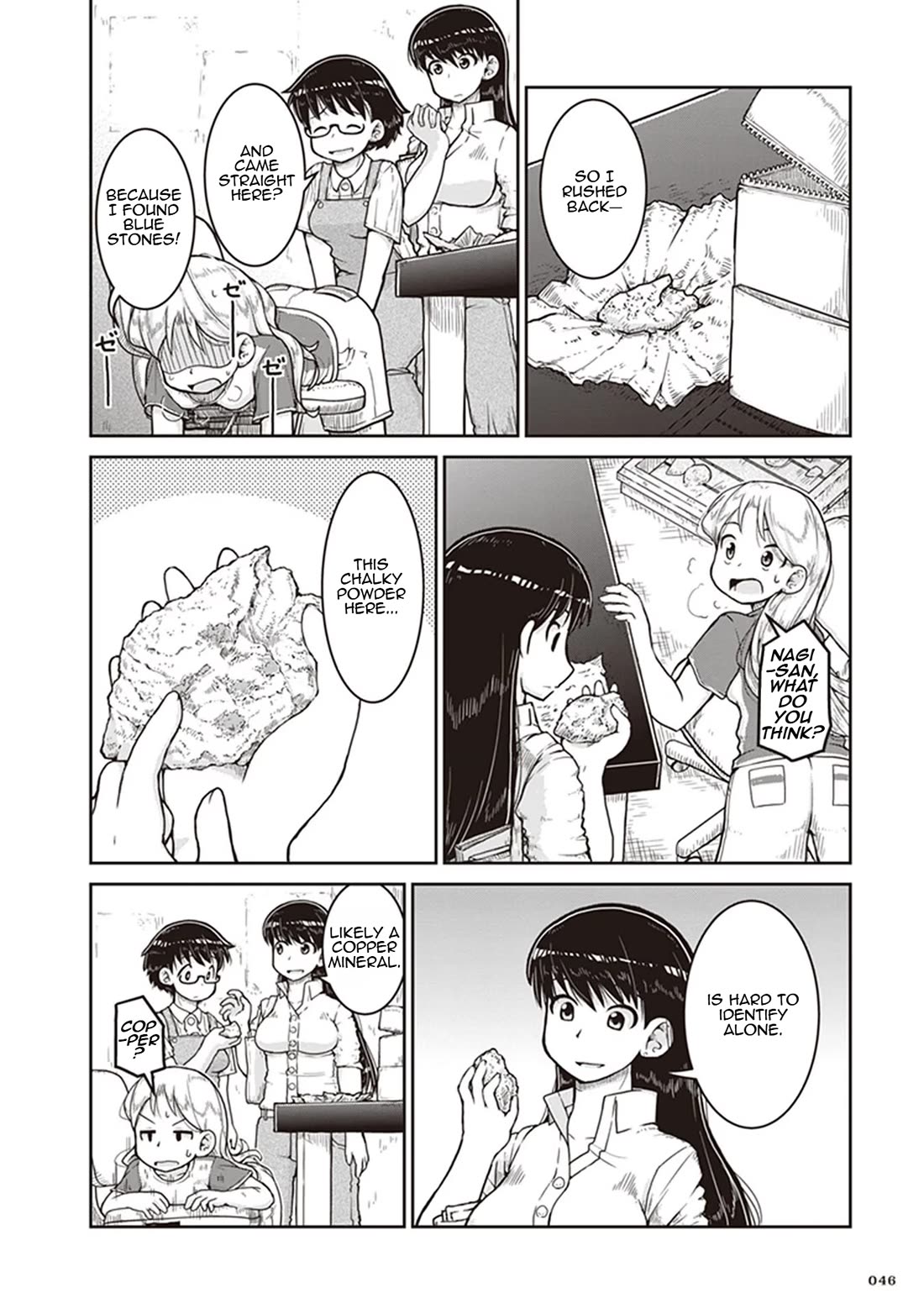 Introduction to Mineralogy Chapter 8 page 10 - Chapter 8: Sifting Through the Sand