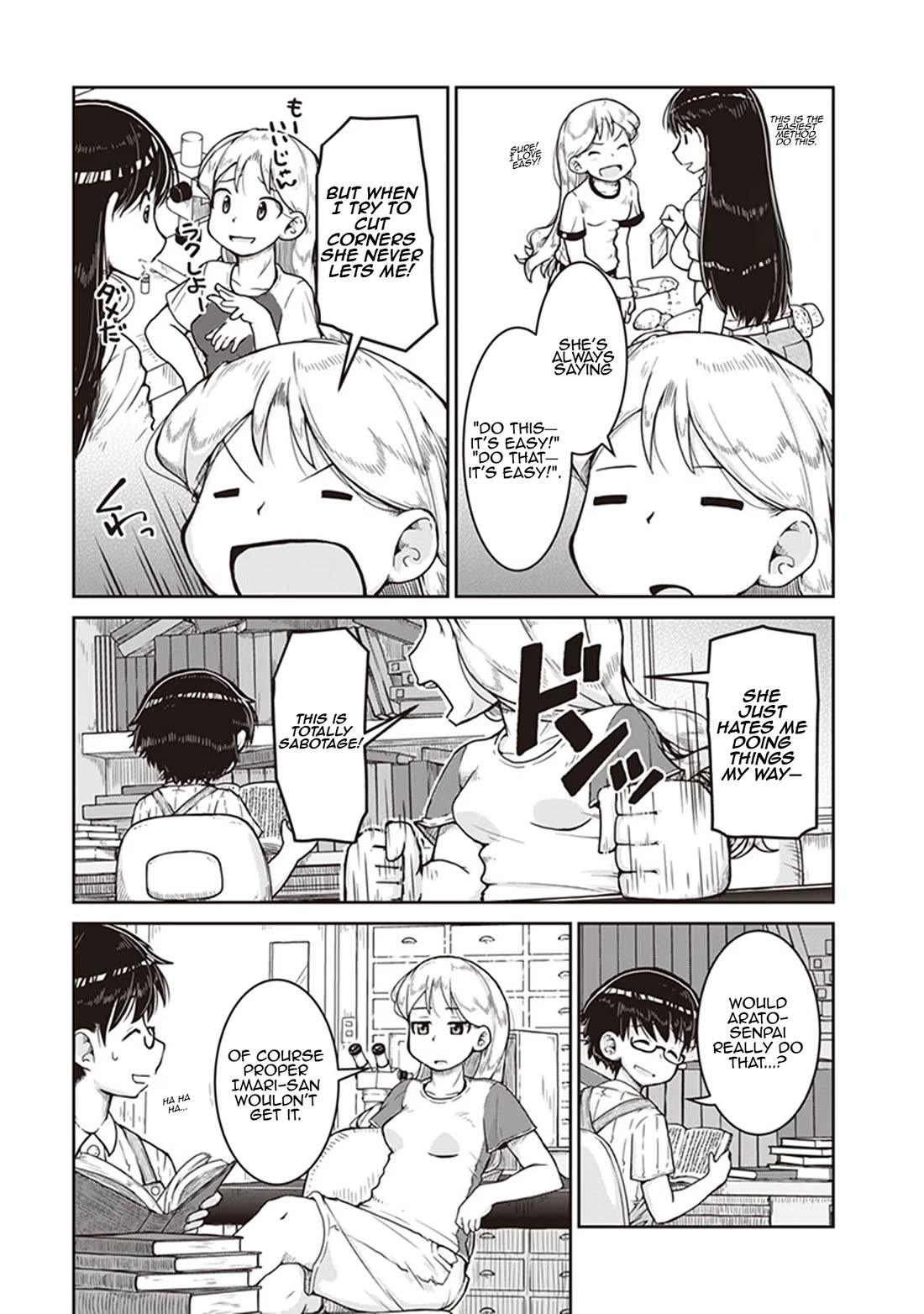 Introduction to Mineralogy Chapter 8 page 13 - Chapter 8: Sifting Through the Sand