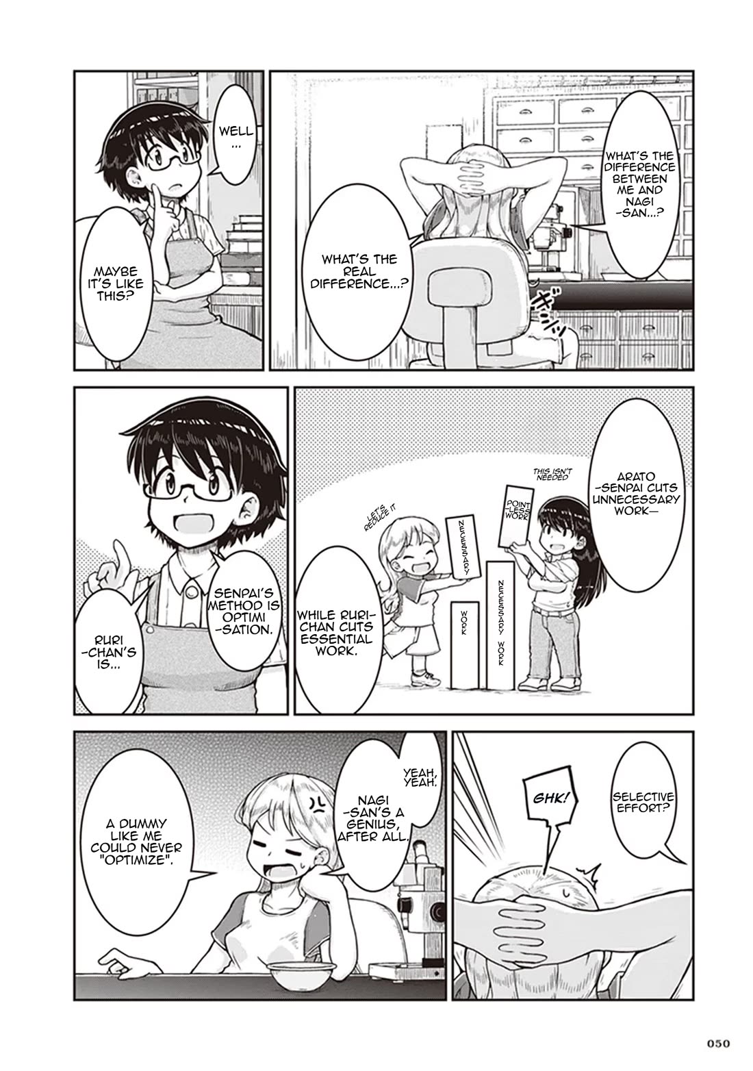 Introduction to Mineralogy Chapter 8 page 14 - Chapter 8: Sifting Through the Sand