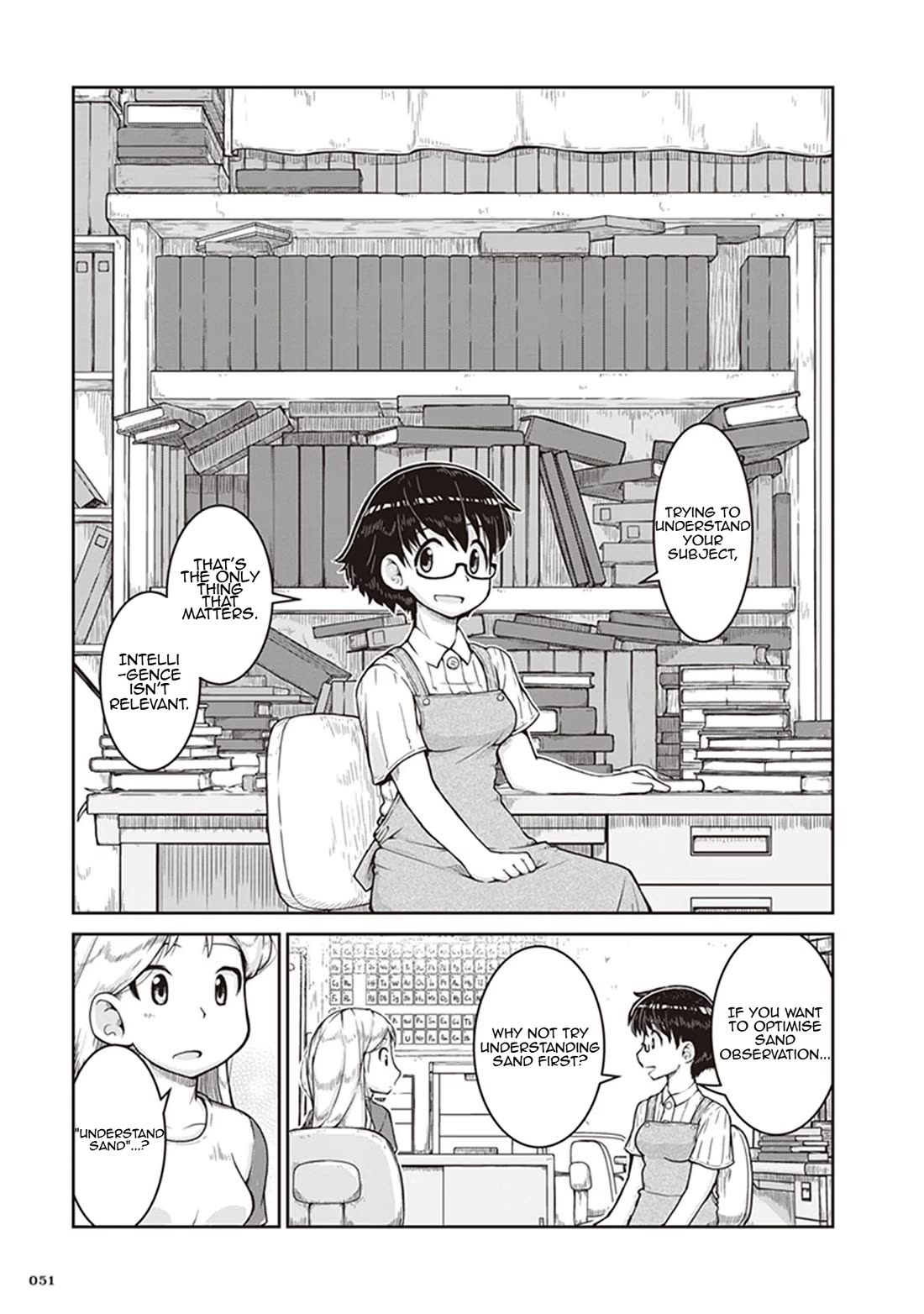 Introduction to Mineralogy Chapter 8 page 15 - Chapter 8: Sifting Through the Sand