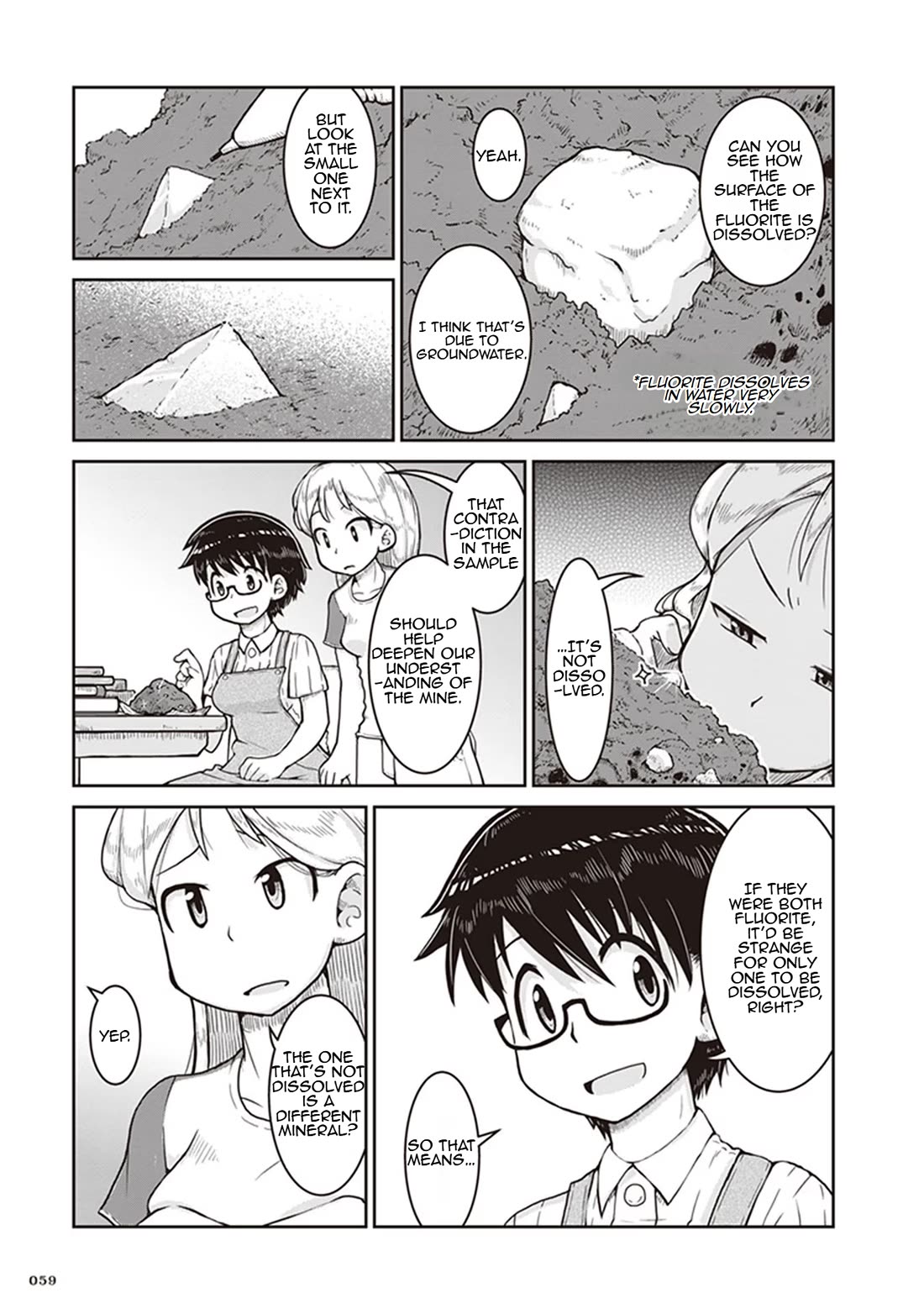 Introduction to Mineralogy Chapter 8 page 23 - Chapter 8: Sifting Through the Sand