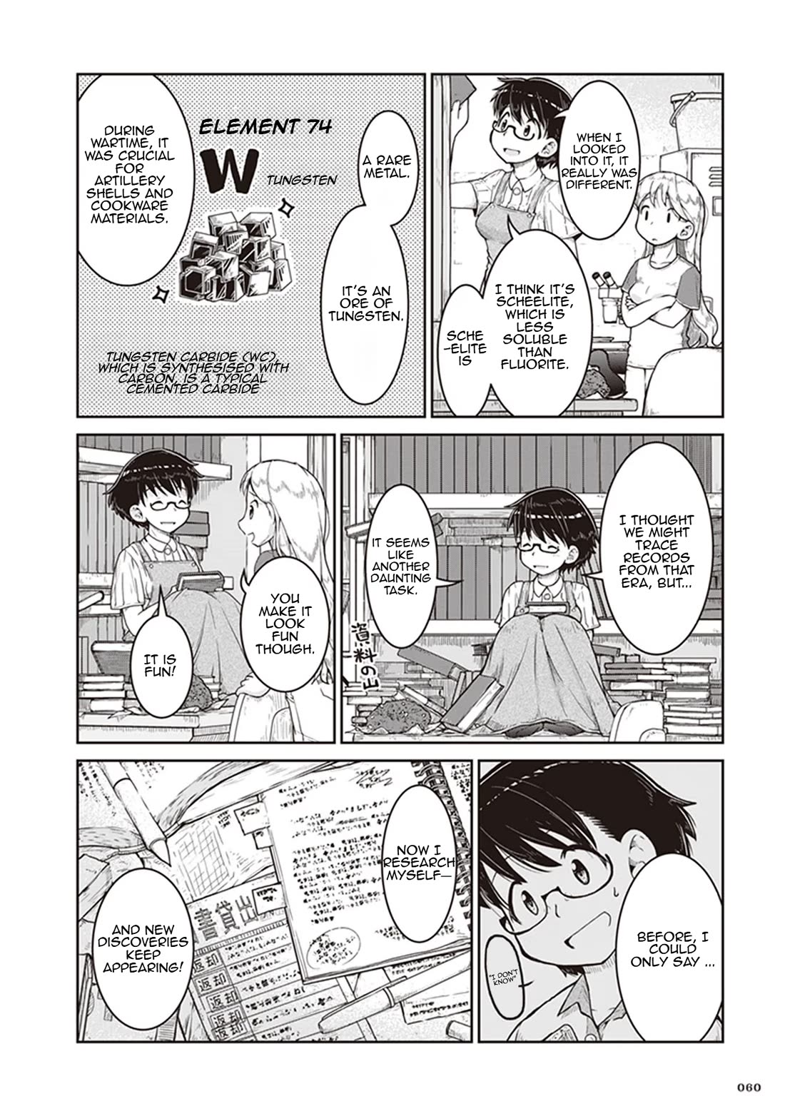 Introduction to Mineralogy Chapter 8 page 24 - Chapter 8: Sifting Through the Sand