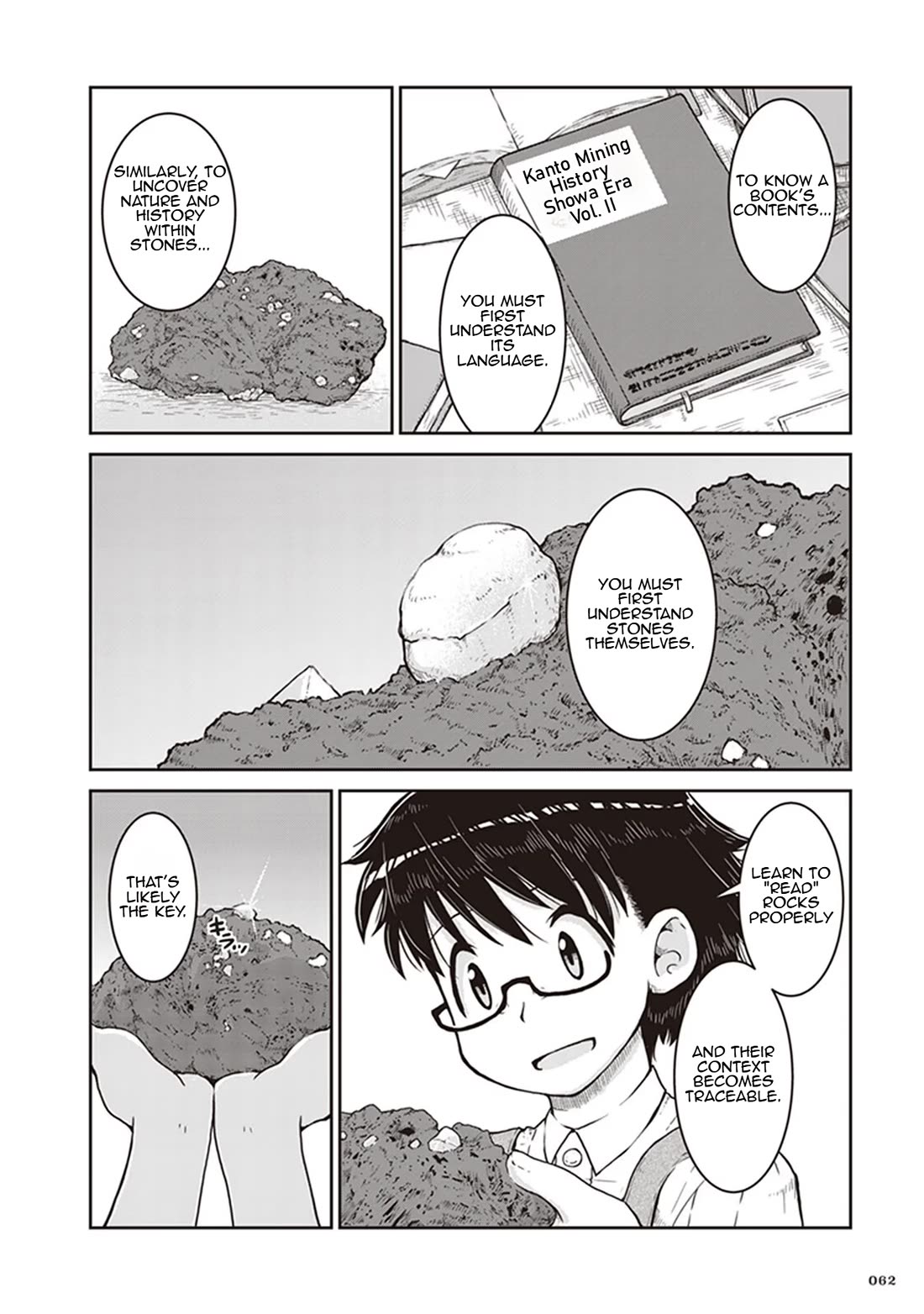 Introduction to Mineralogy Chapter 8 page 26 - Chapter 8: Sifting Through the Sand