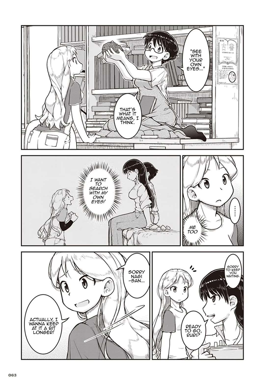 Introduction to Mineralogy Chapter 8 page 27 - Chapter 8: Sifting Through the Sand
