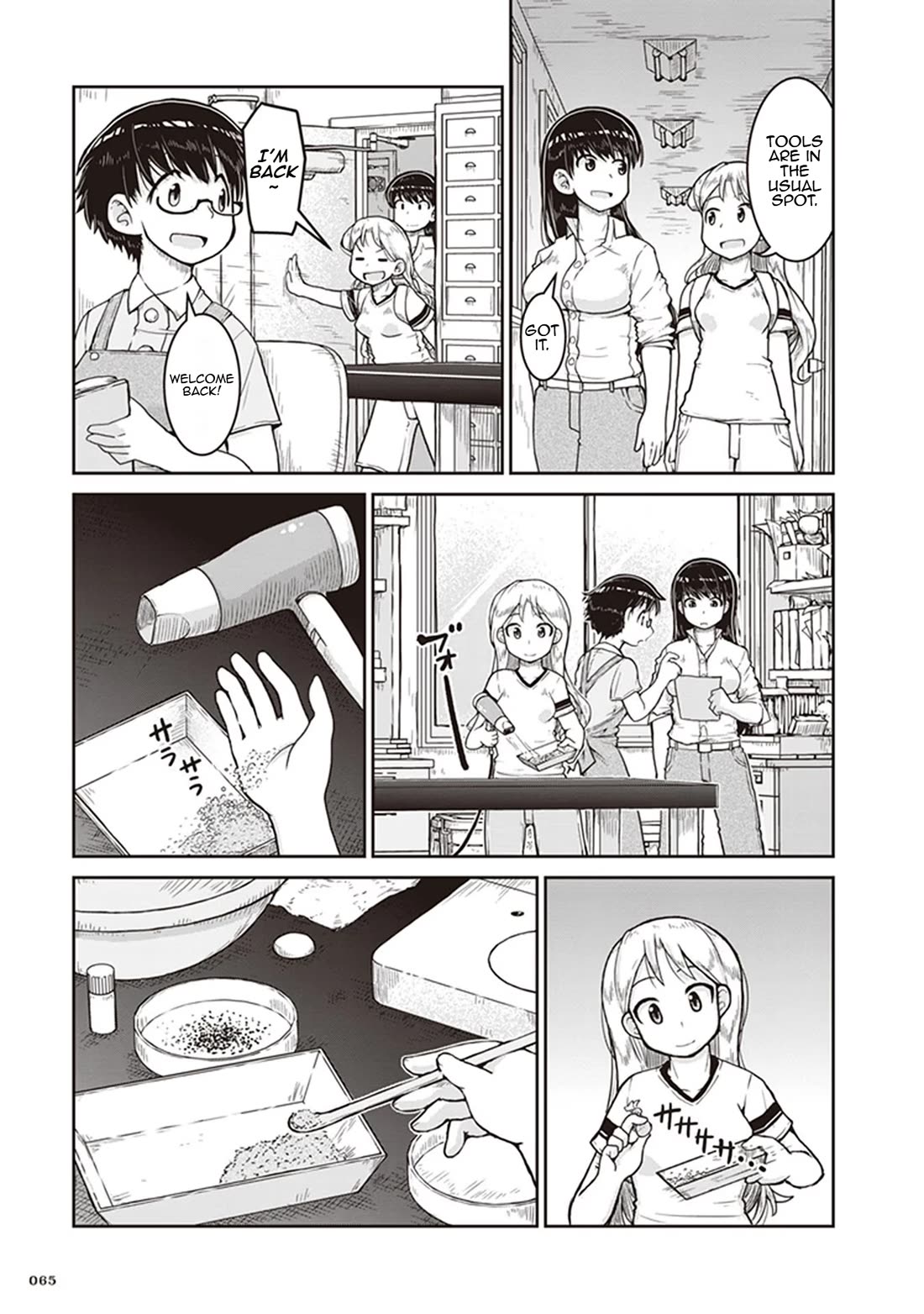 Introduction to Mineralogy Chapter 8 page 29 - Chapter 8: Sifting Through the Sand