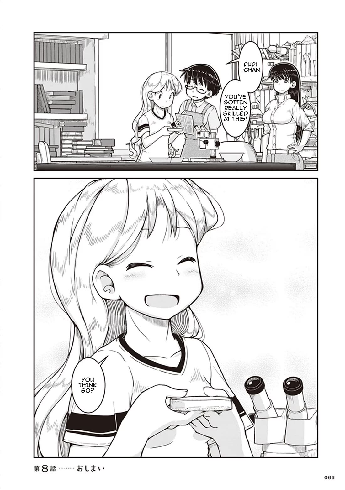 Introduction to Mineralogy Chapter 8 page 30 - Chapter 8: Sifting Through the Sand