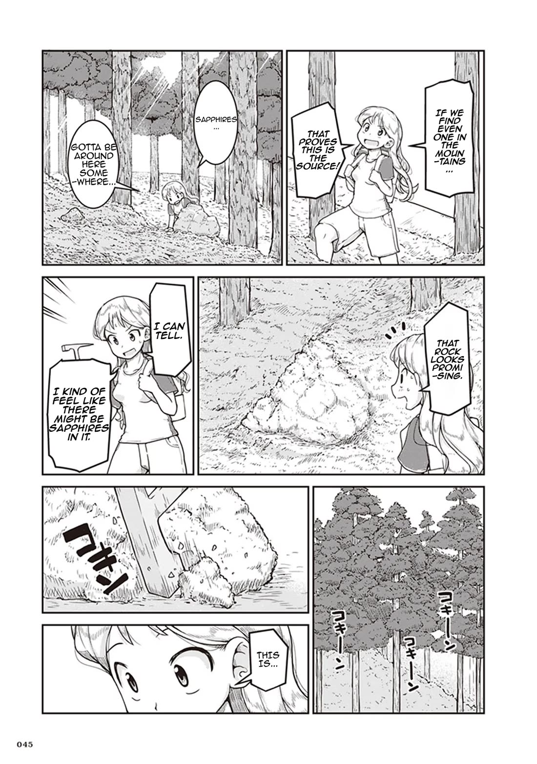 Introduction to Mineralogy Chapter 8 page 9 - Chapter 8: Sifting Through the Sand