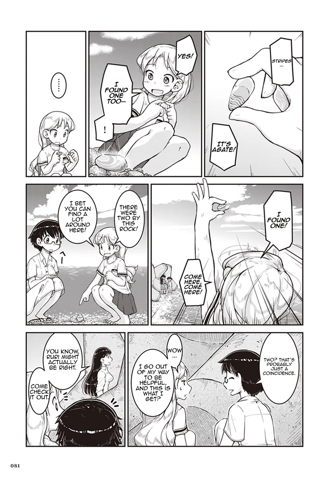 Introduction to Mineralogy Chapter 9 page 13 - Chapter 9: Beyond the Glow